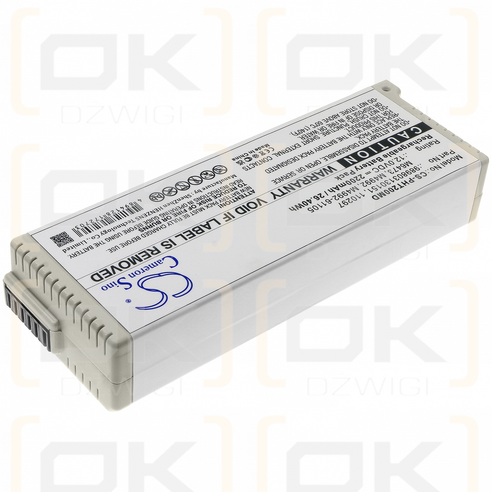 Philips Pagewriter 860290 / 989803130151 Комплект аккумуляторных батарей 2200 мАч 12,0 В (Cameron Sino)