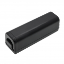 Philips Trilogy Evo / 1127889 5500 mAh Li-Ion 14,4 V (Cameron Sino)