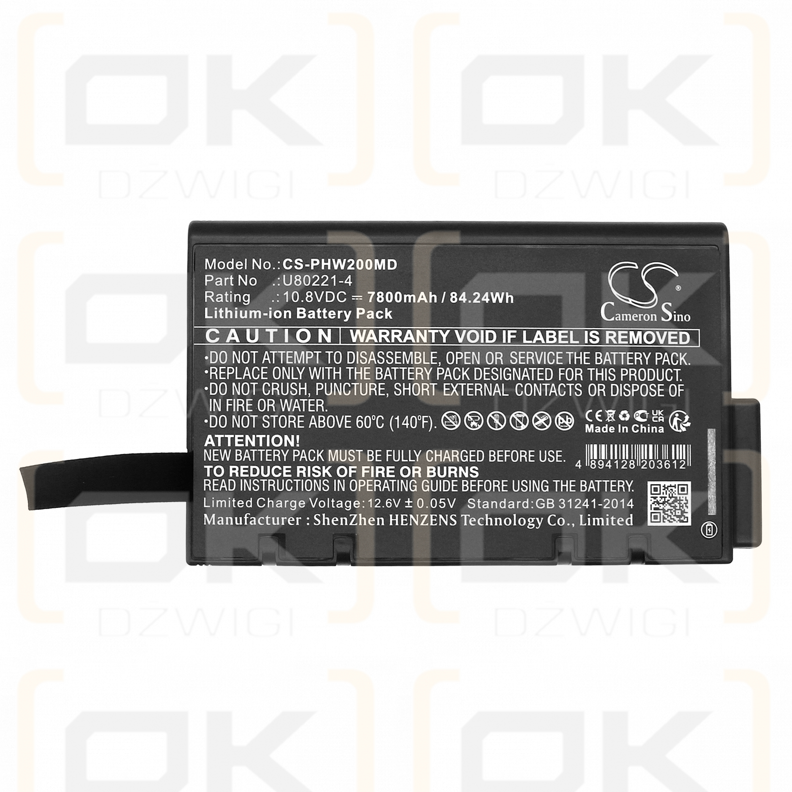 Philips PageWriter TC30 / U80221-4 7800mAh Li-ion 10.8V (Cameron Sino)