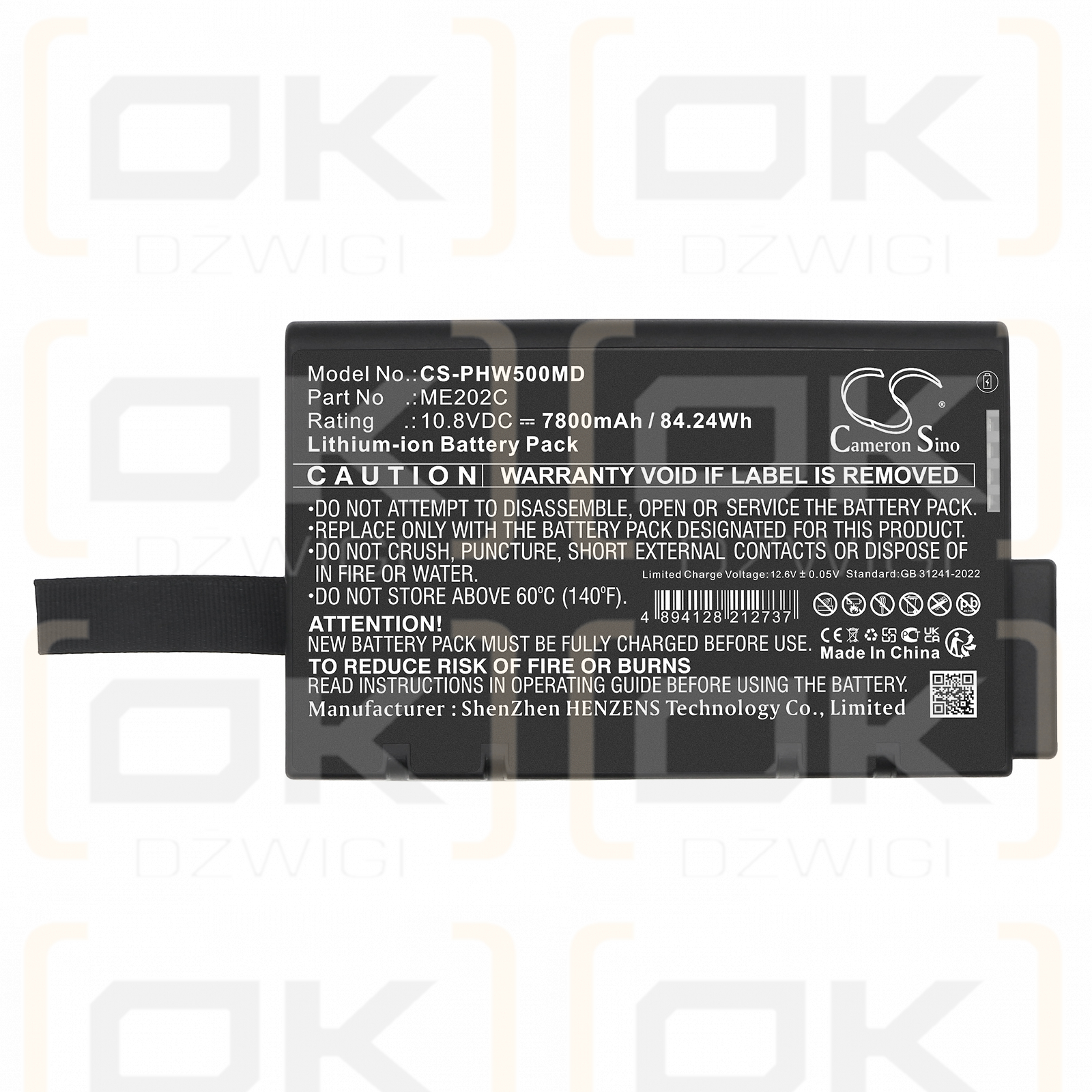 Philips PageWriter TC50 / ME202C 7800mAh Li-ion 10.8V (Cameron Sino)
