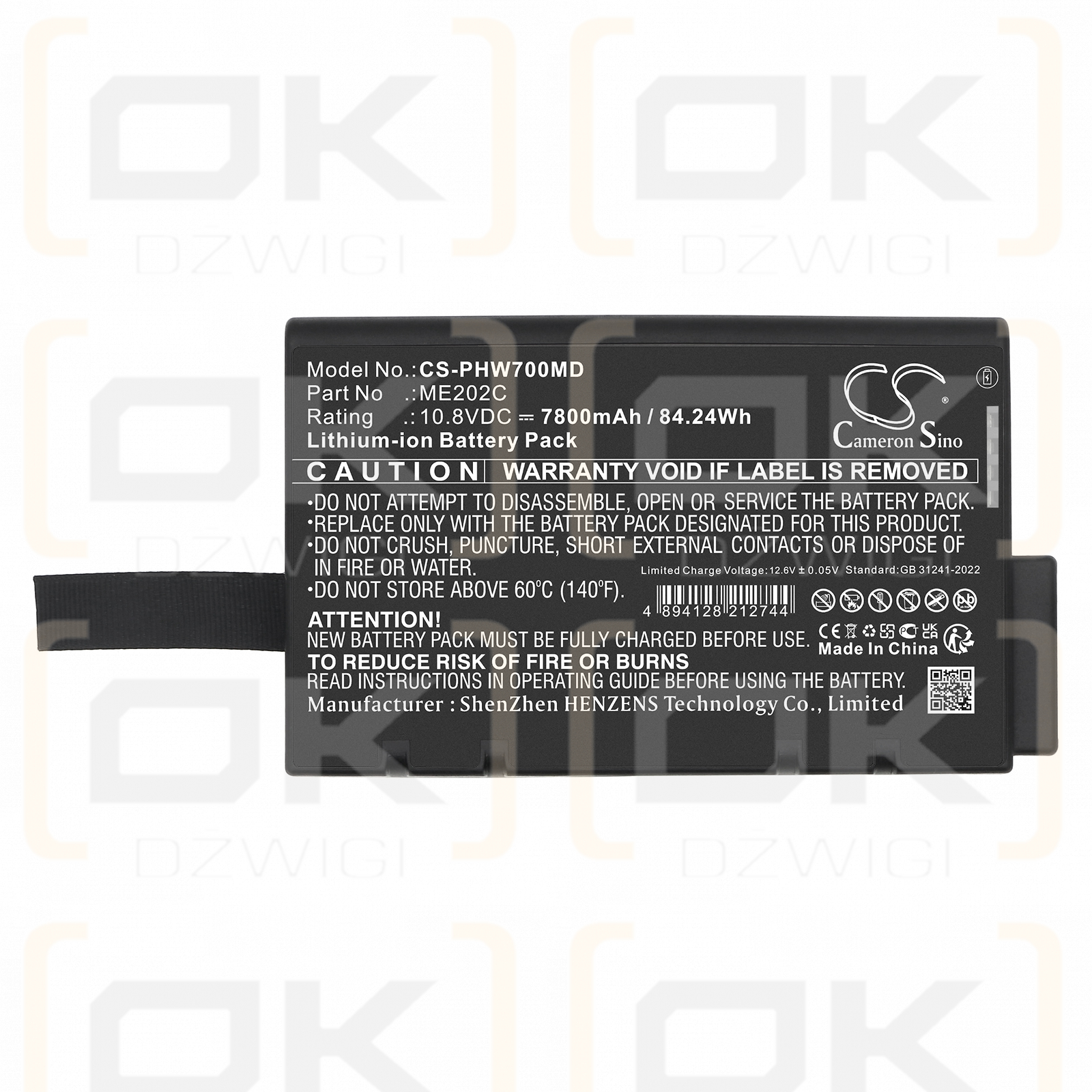 Philips Philips PageWriter TC70 / ME202C 7800mAh Li-ion 10.8V (Cameron Sino)