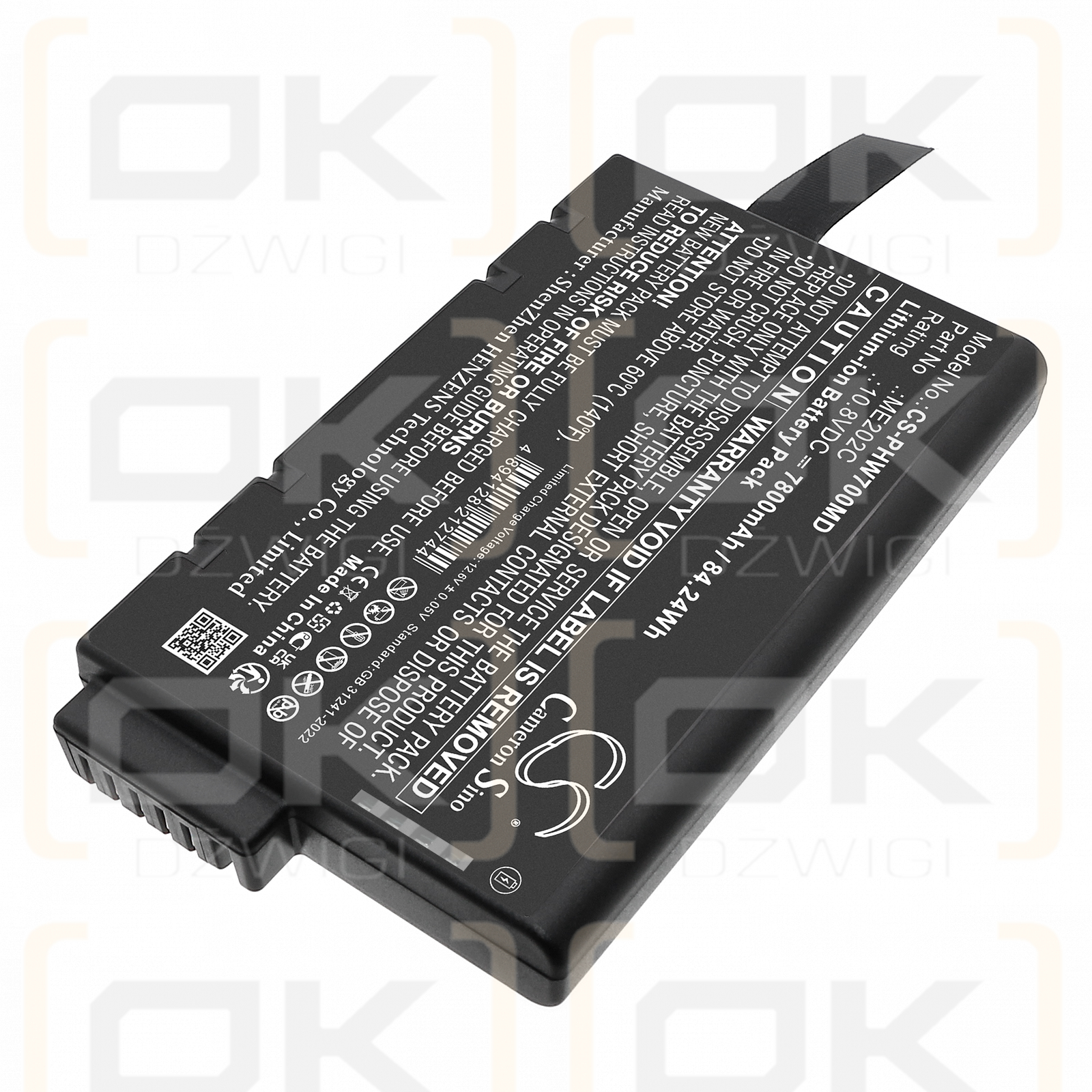 Philips Philips PageWriter TC70 / ME202C 7800mAh Li-ion 10.8V (Cameron Sino)