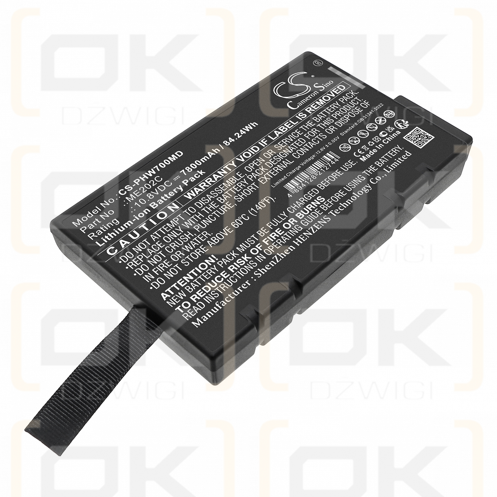 Philips Philips PageWriter TC70 / ME202C 7800mAh Li-ion 10.8V (Cameron Sino)