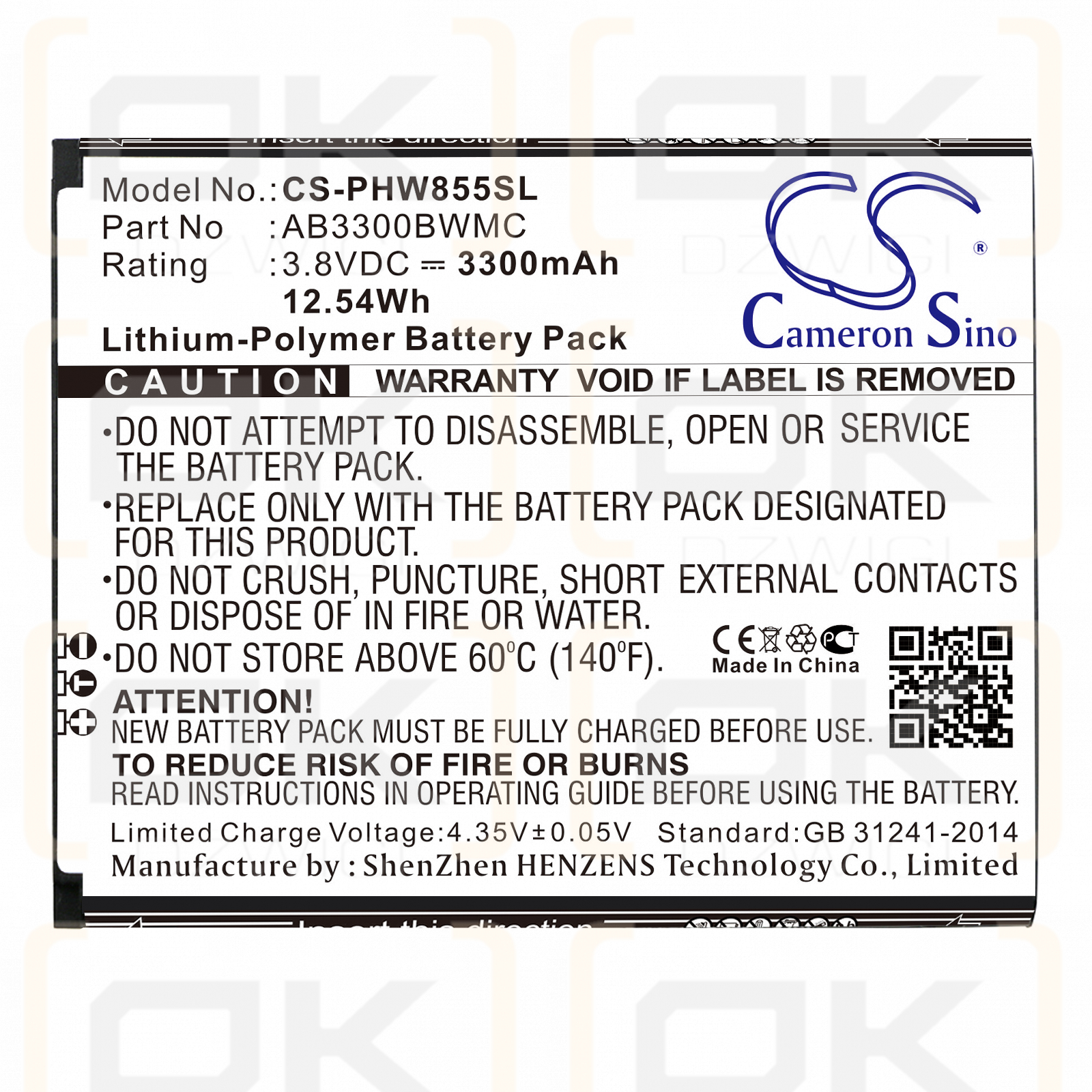 Philips W8560 / AB3300BWMC 3300 mAh Li-Polymer 3,8 V (Cameron Sino)