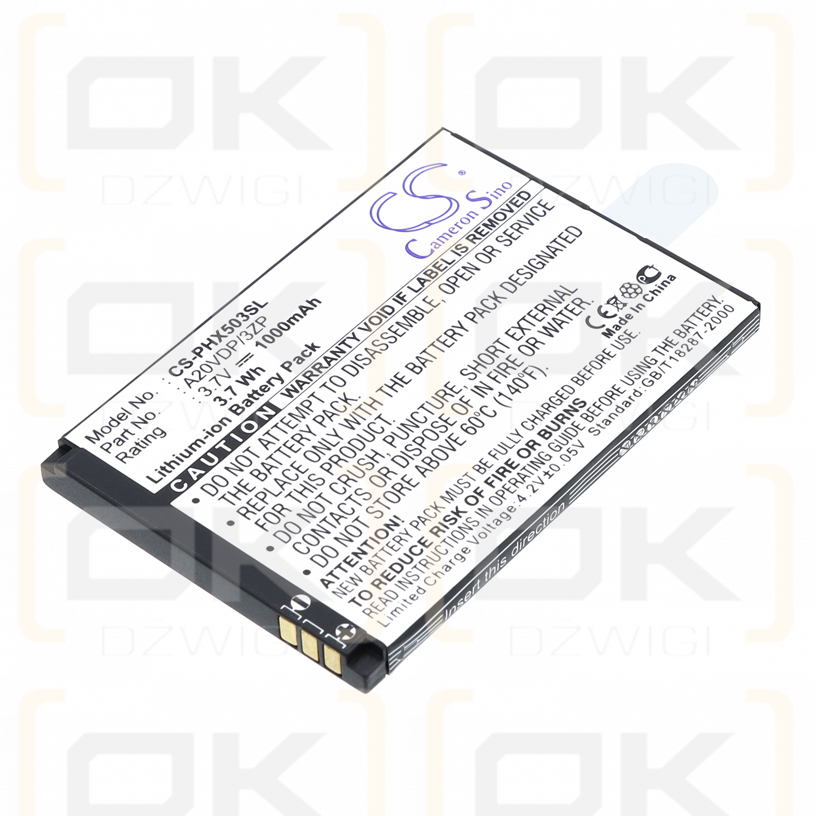 Philips Xenium E320 / A20VDP/3ZP 1000 mAh Li-ion 3.7 V (Cameron Sino)