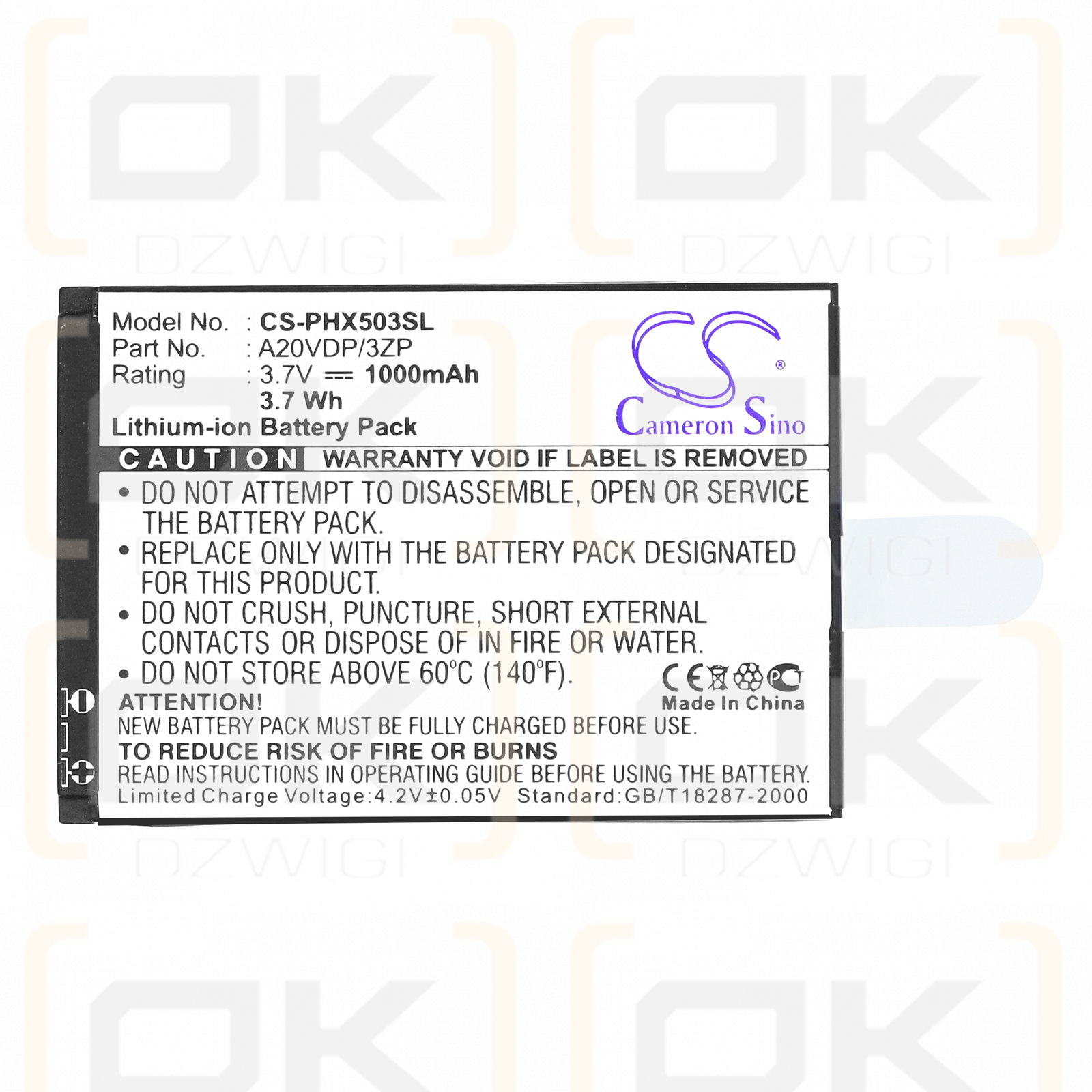 Philips Xenium E320 / A20VDP/3ZP 1000 mAh Li-ion 3.7 V (Cameron Sino)