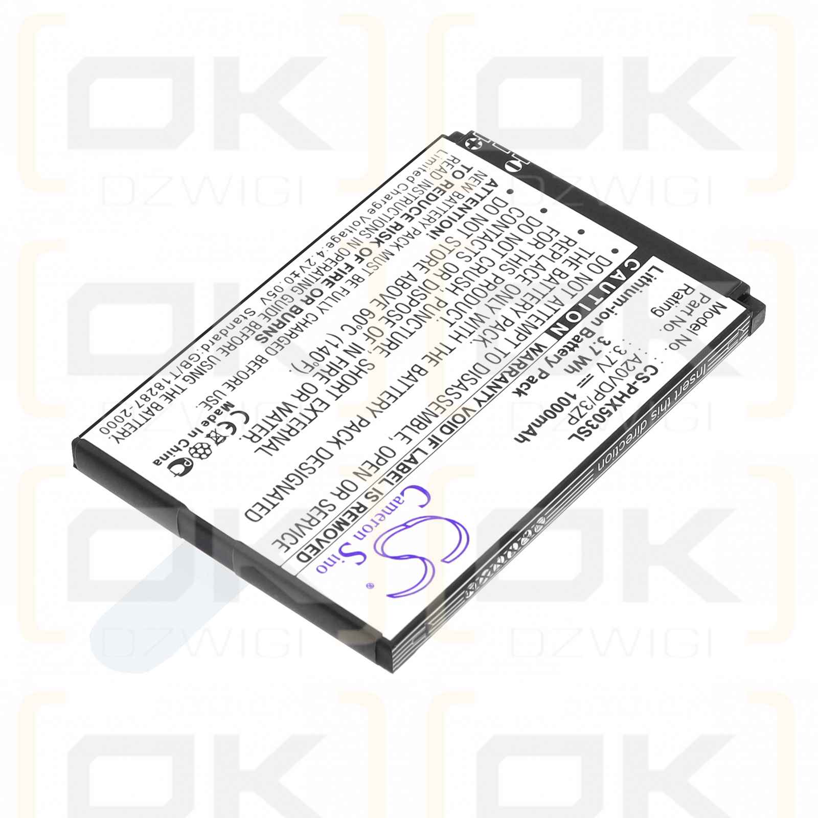 Philips Xenium E320 / A20VDP/3ZP 1000 mAh Li-ion 3.7 V (Cameron Sino)