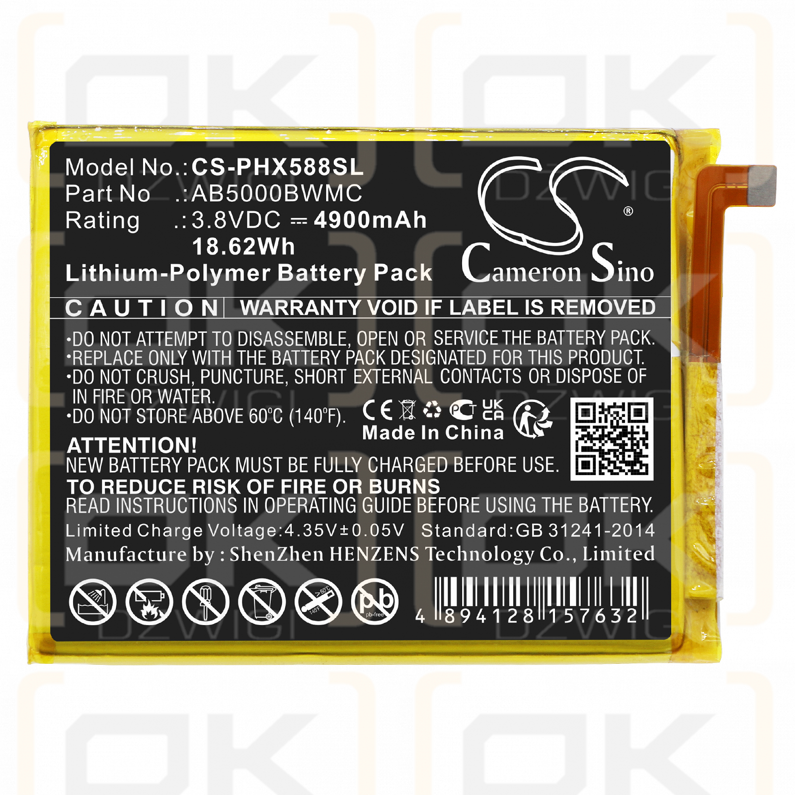 Philips Xenium X588 / AB5000BWMC 4900 mAh Li-Polymer 3,8 V (Cameron Sino)