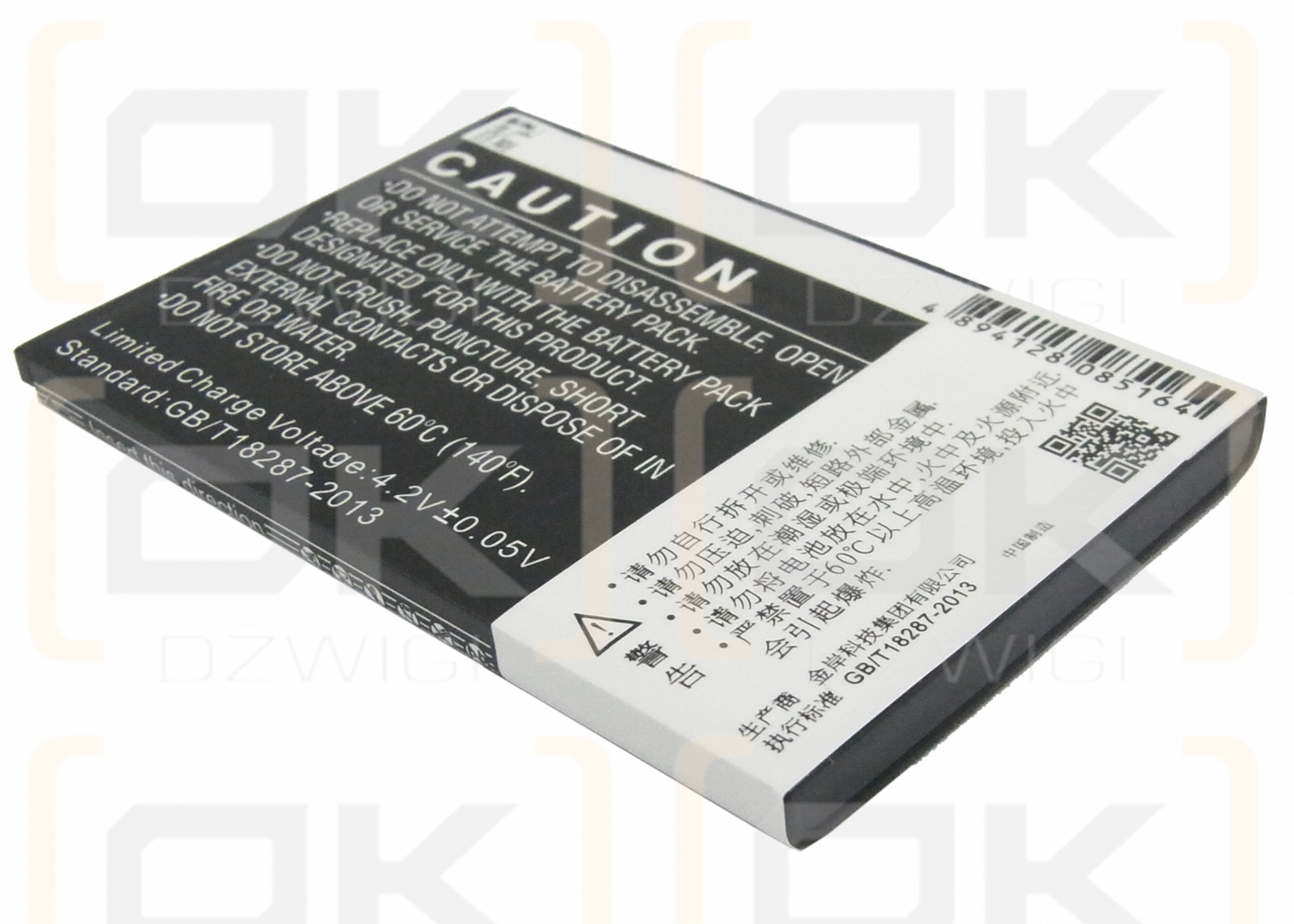 Philips Xenium CTX710 / AB2100AWMC 2200 mAh Li-Ion 3,7 V (Cameron Sino)