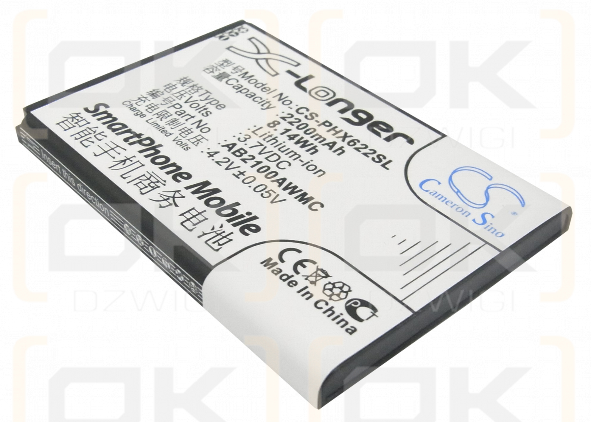 Philips Xenium CTX710 / AB2100AWMC 2200 mAh Li-Ion 3,7 V (Cameron Sino)