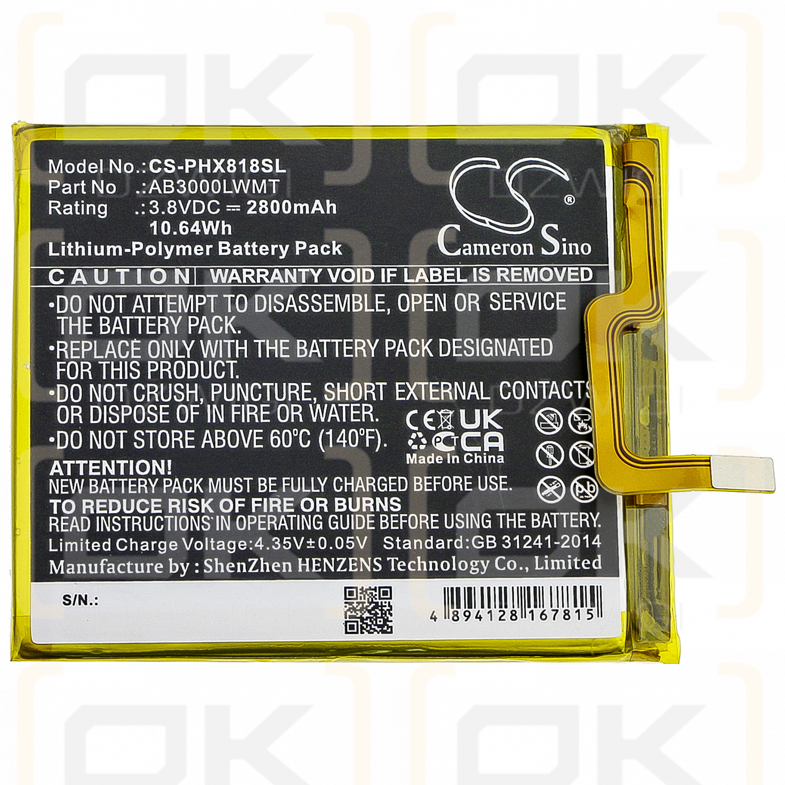 Philips Xenium X818 / AB3000LWMT 2800mAh Li-Polymer 3.8V (Cameron Sino)