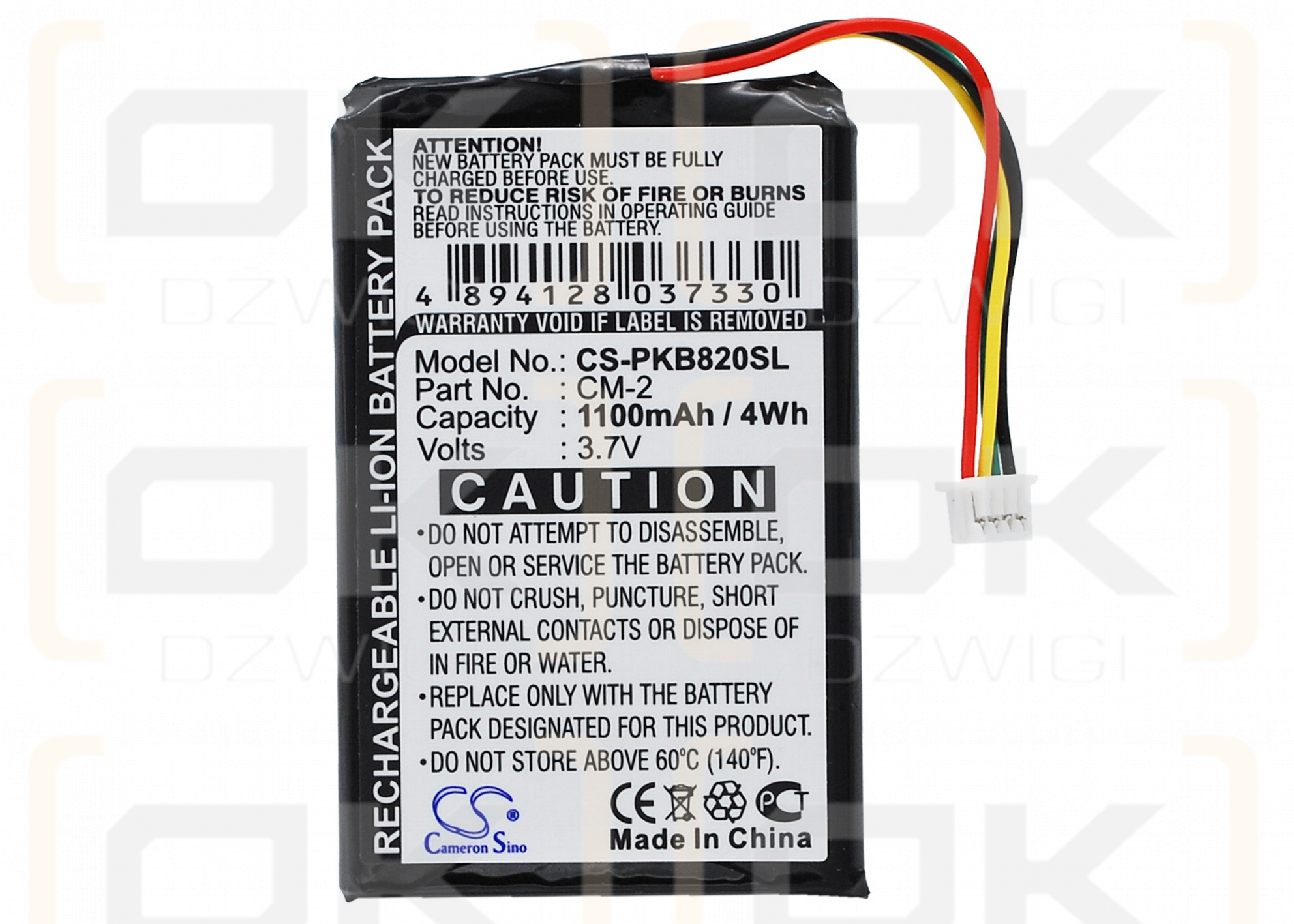 Packard Bell Compasso 500 / CM-2 1100 mAh Li-Ion 3,7 V (Cameron Sino)