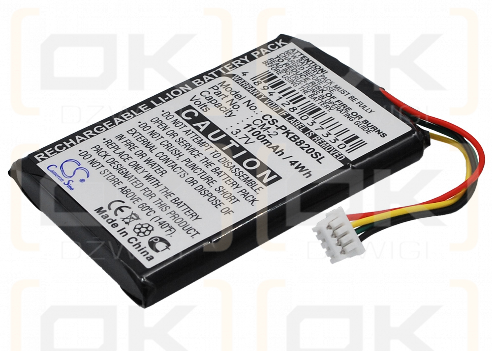 Packard Bell Compasso 500 / CM-2 1100 mAh Li-Ion 3,7 V (Cameron Sino)