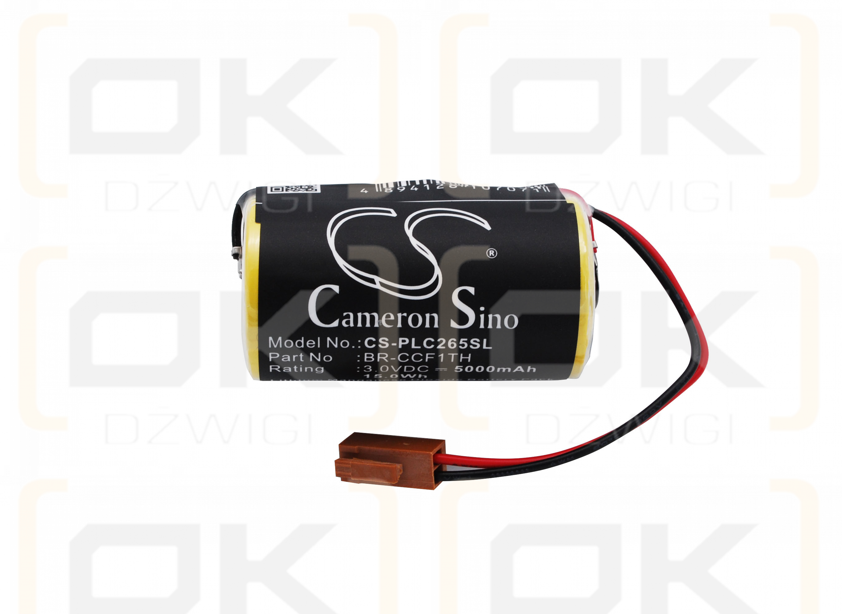 Panasonic / BR-CCF1TH 5000 mAh Li-MnO2 3,0 V (Cameron Sino)