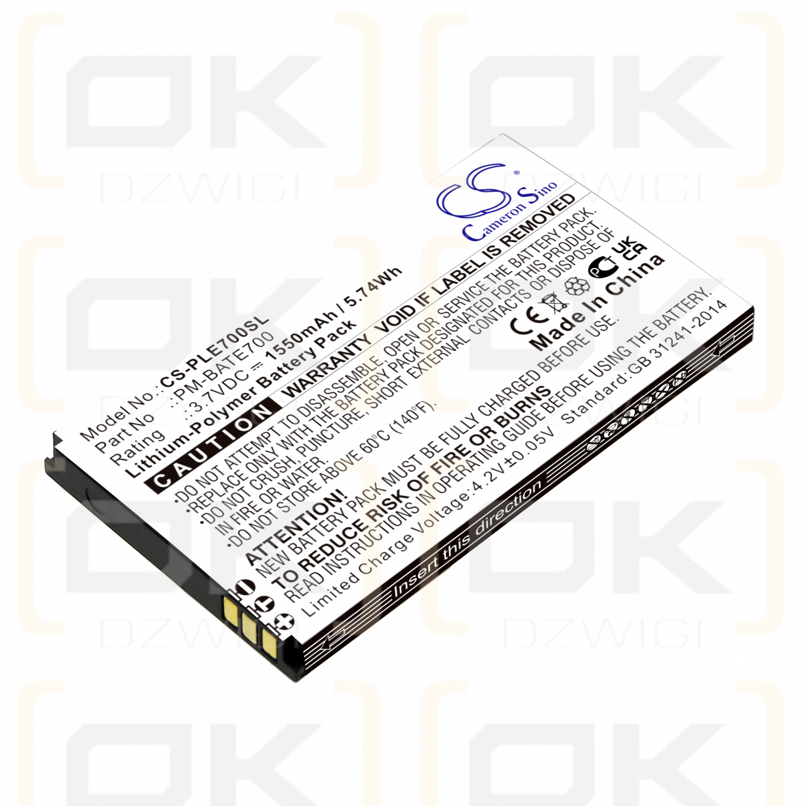 Plum RAM 7 / PM-BATE700 1550 mAh Li-Polymer 3,7 V (Cameron Sino)