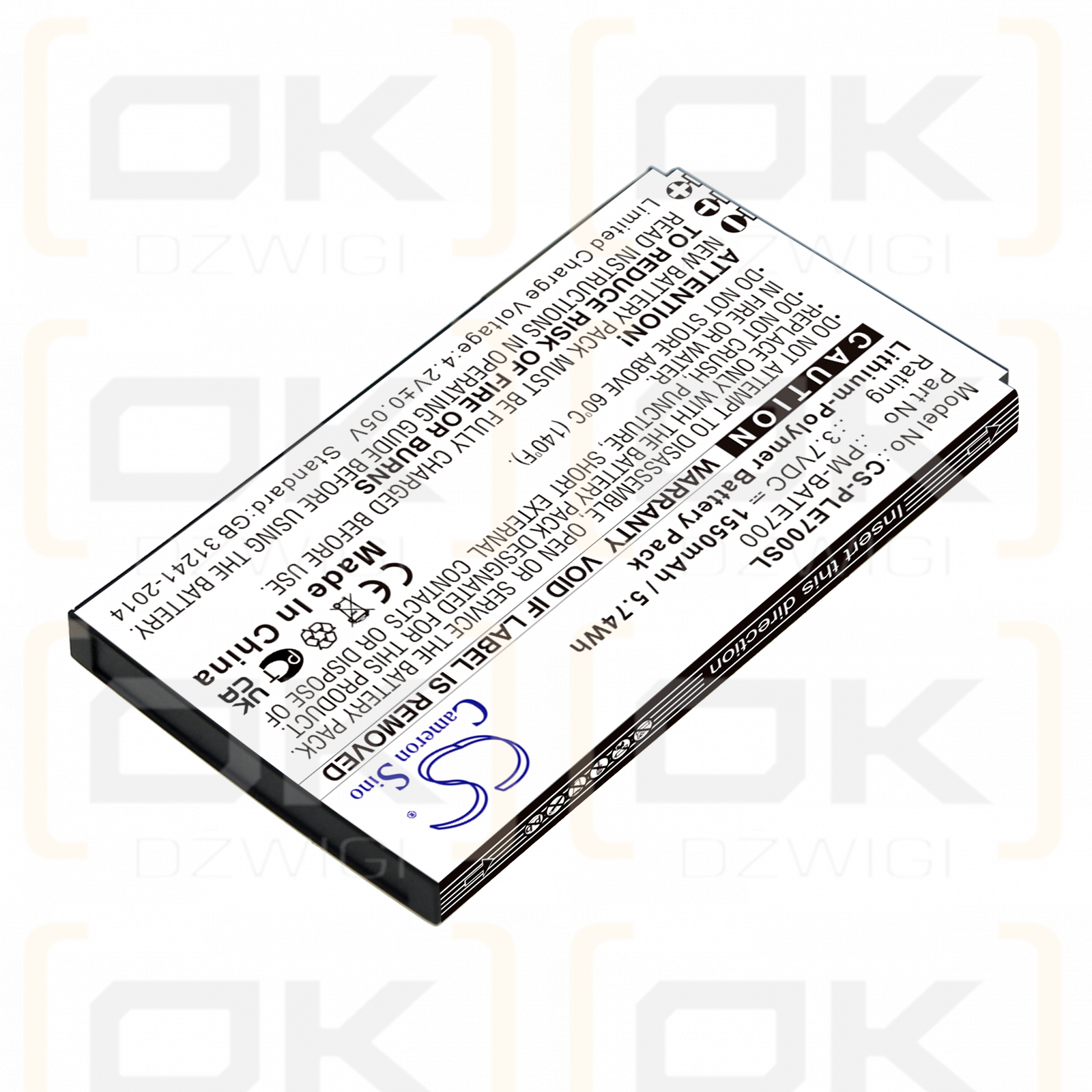 Plum RAM 7 / PM-BATE700 1550 mAh Li-Polymer 3,7 V (Cameron Sino)