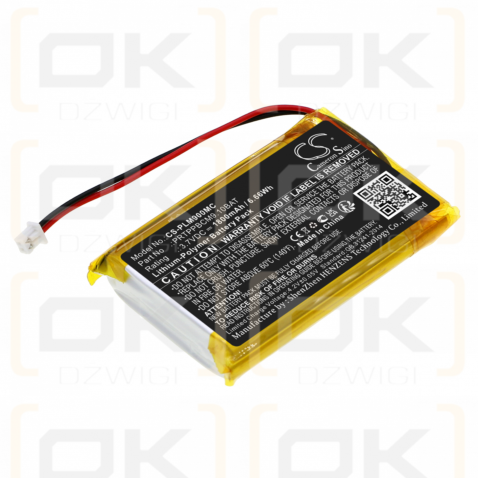 Pyle PPBCM10 / PRTPPBCM9.10BAT 1800mAh Li-Polymer 3.7V (Cameron Sino)