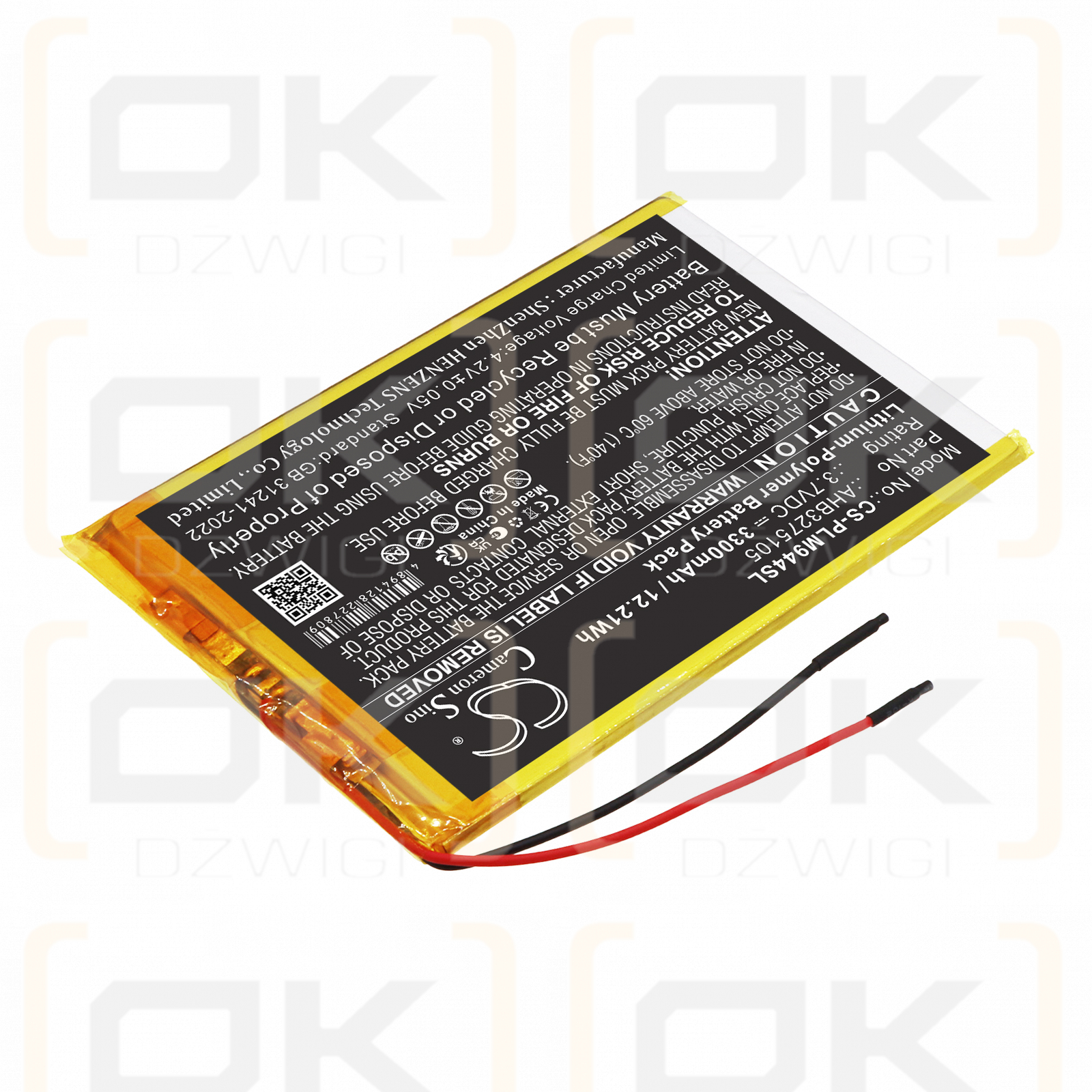 Replacement Battery for Polaroid MIDB944PXE / AHB3275105 3300 mAh Li-Polymer 3.7 V (Cameron Sino)