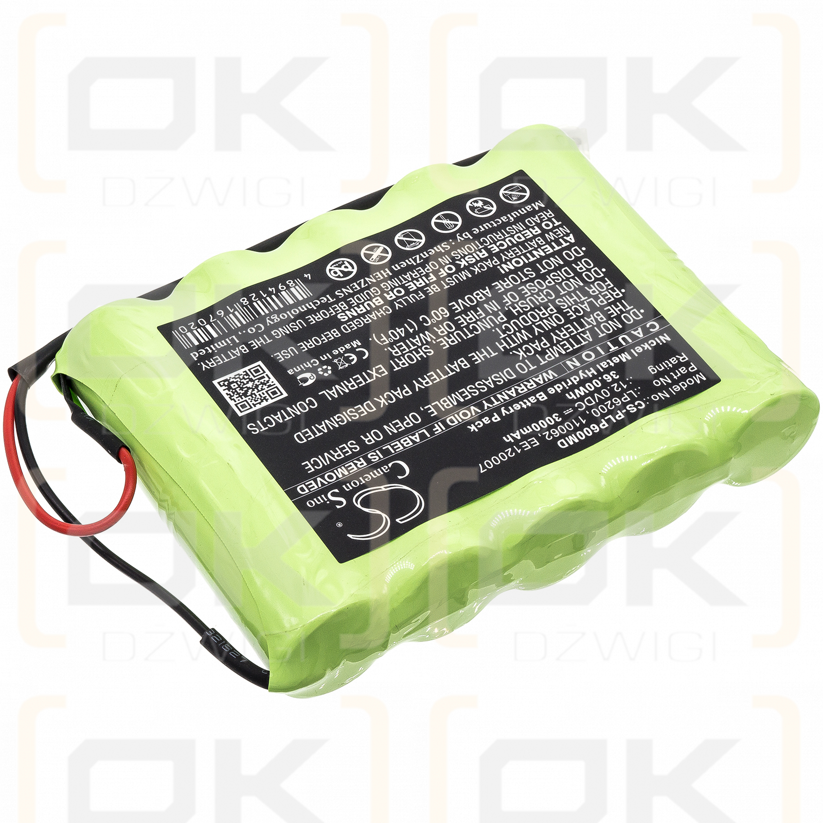 Physio-Control LP7 / LP6200 3000mAh Ni-MH 12.0V (Cameron Sino)