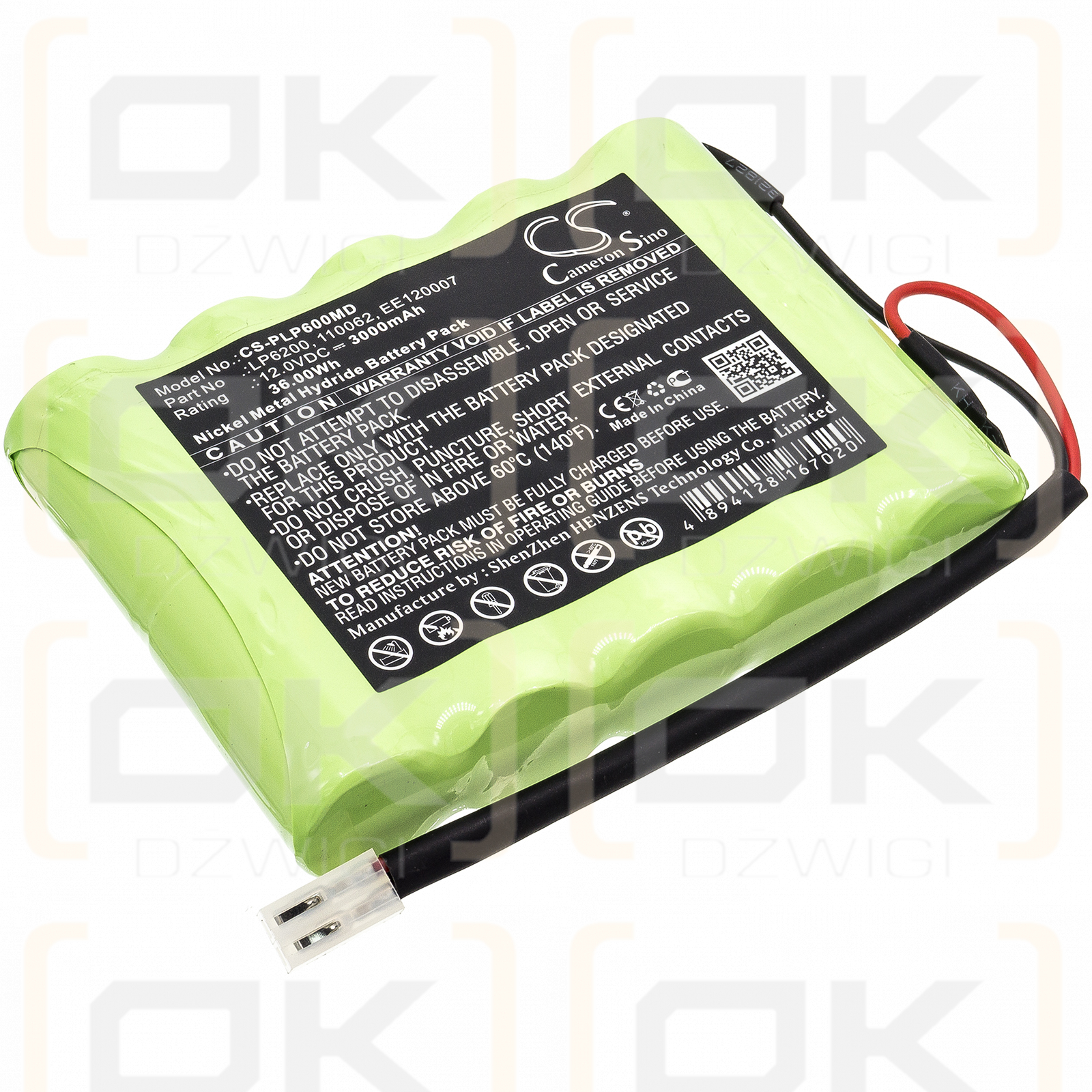 Physio-Control LP7 / LP6200 3000mAh Ni-MH 12.0V (Cameron Sino)