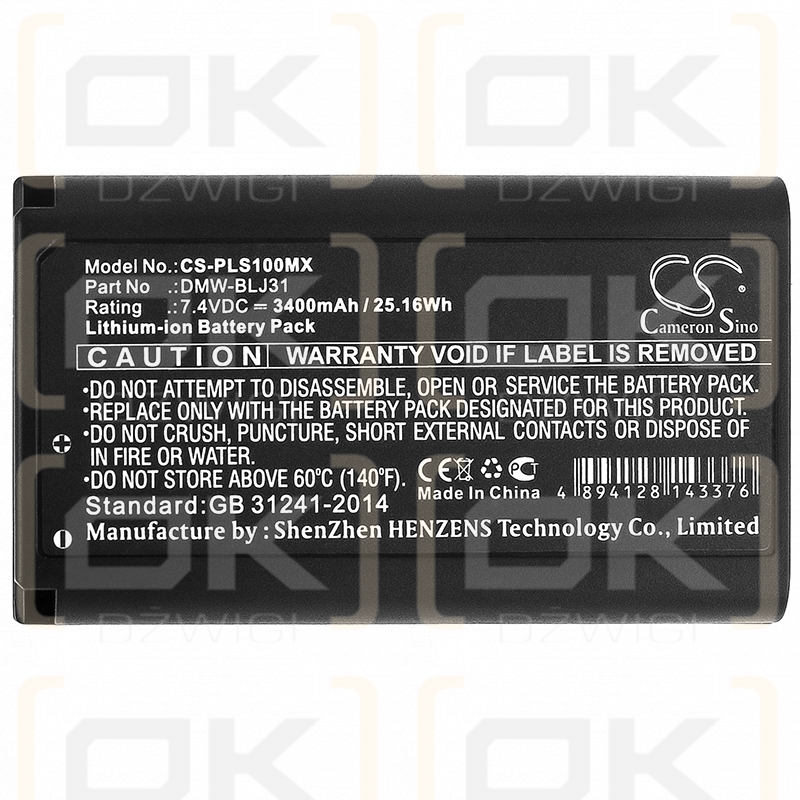 Panasonic Lumix DC-S1R / DMW-BLJ31 3400mAh Li-ion 7.4V (Cameron Sino)