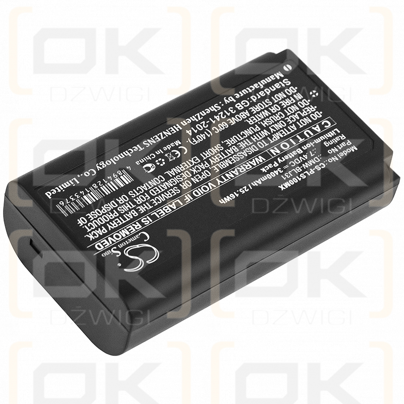 Panasonic Lumix DC-S1R / DMW-BLJ31 3400mAh Li-ion 7.4V (Cameron Sino)