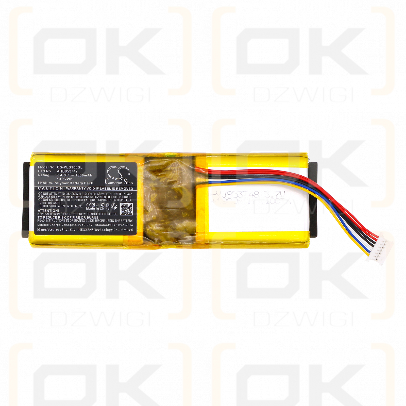 Polaroid SocialMatic Instagram / AHB953747 1800mAh Li-Polymer 7.4V (Cameron Sino)