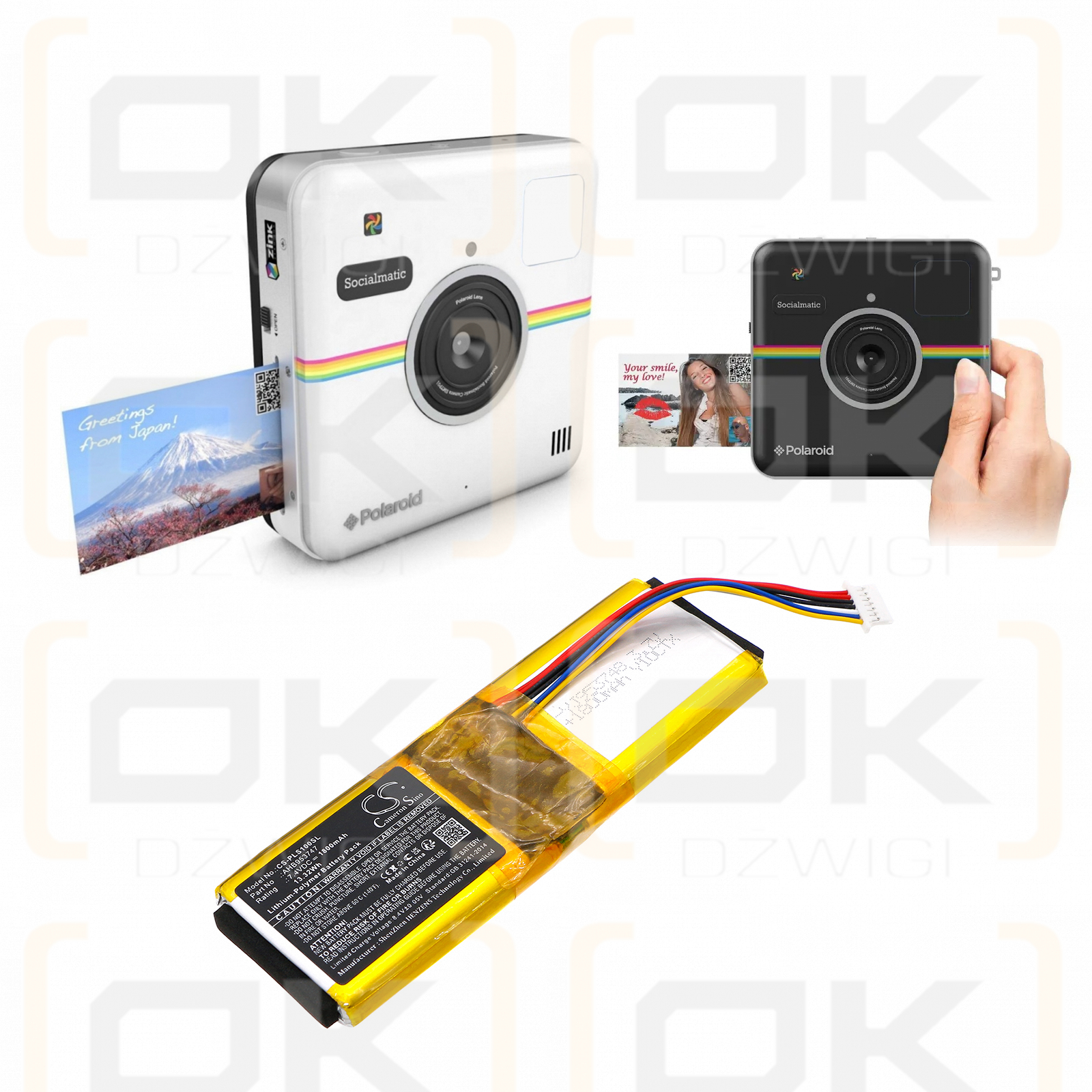 Polaroid SocialMatic Instagram / AHB953747 1800mAh Li-Polymer 7.4V (Cameron Sino)