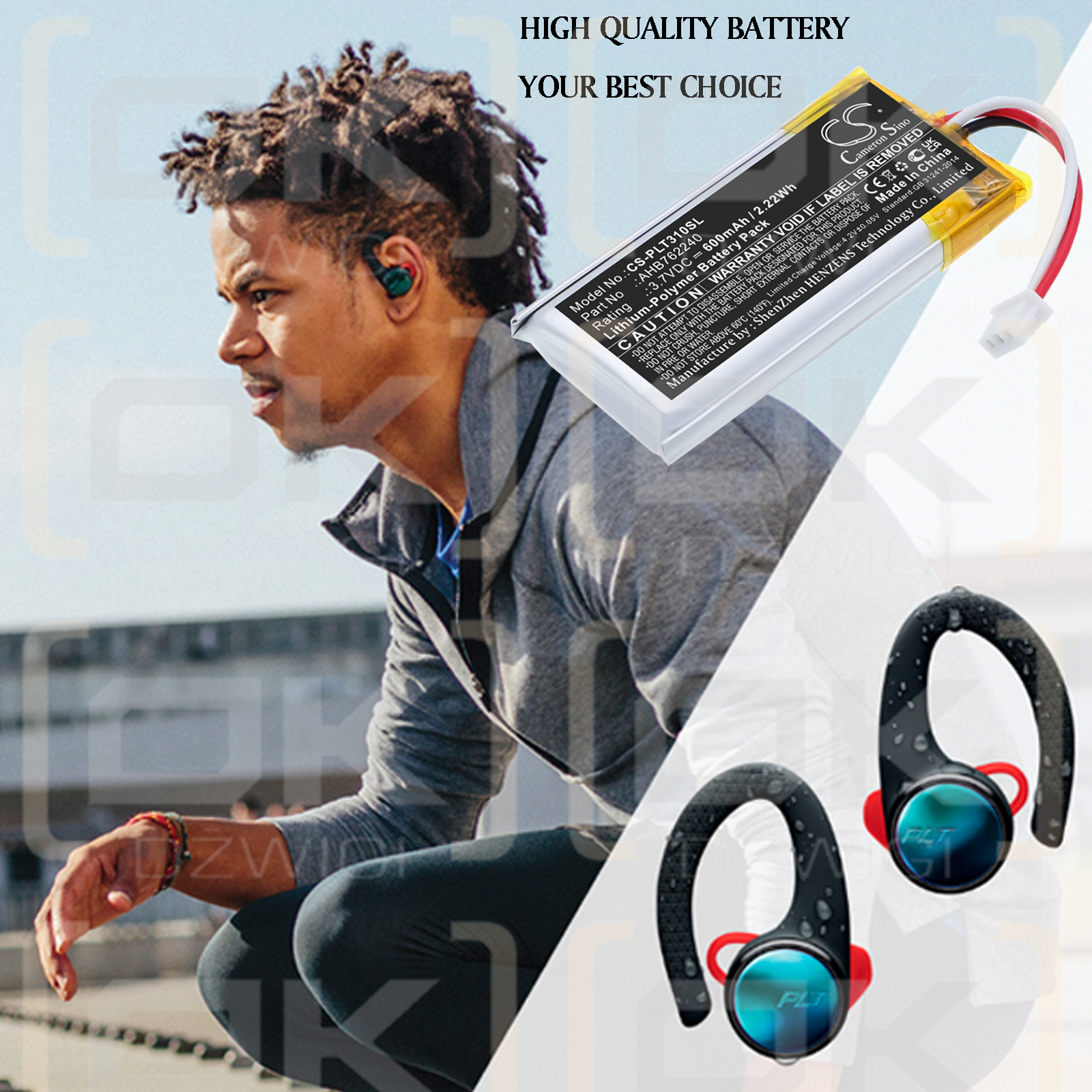 Plantronics Backbeat Fit 3200 Kabelloses Ladecase / AHB762240 600 mAh Li-Polymer 3,7 V (Cameron Sino)