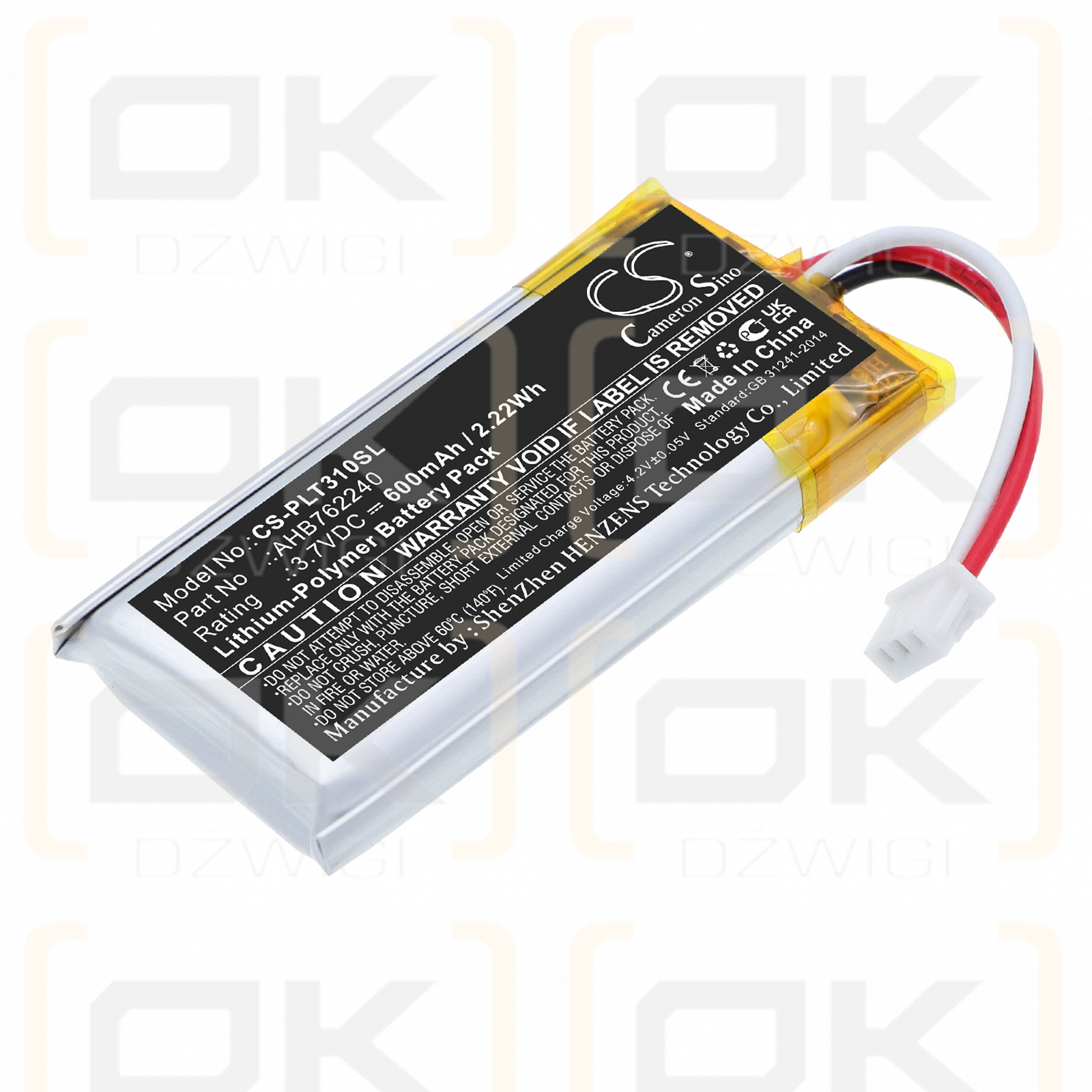 Plantronics Backbeat Fit 3200 Kabelloses Ladecase / AHB762240 600 mAh Li-Polymer 3,7 V (Cameron Sino)