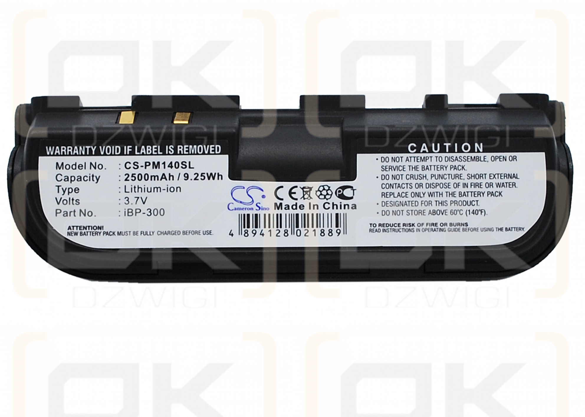 iRiver PMC-140 / iBP-300 2500 mAh Li-ion 3.7 V (Cameron Sino)