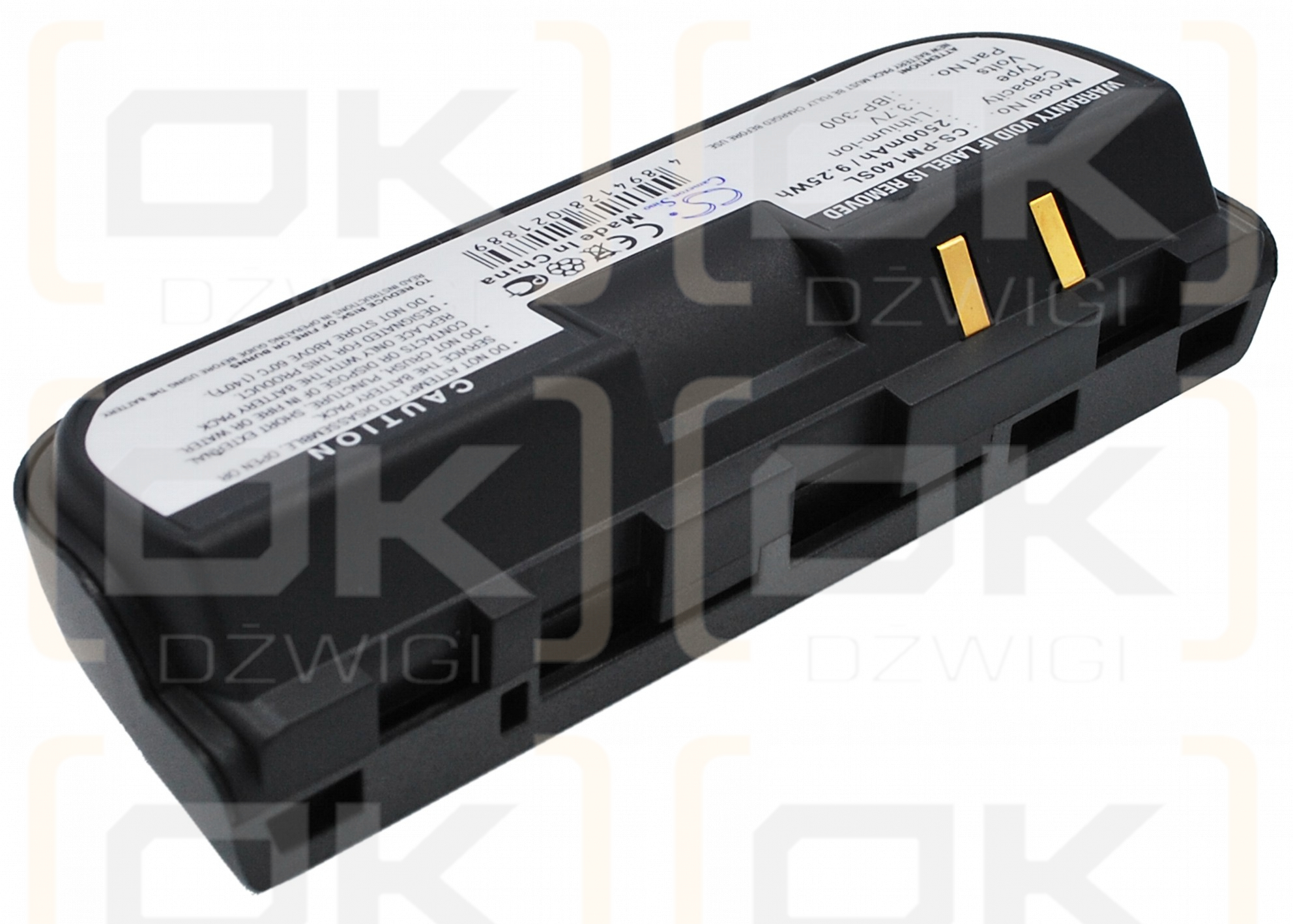 iRiver PMC-140 / iBP-300 2500 mAh Li-ion 3.7 V (Cameron Sino)