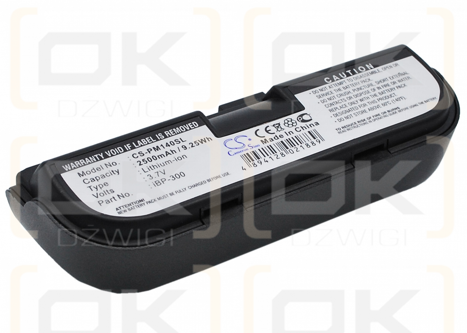 iRiver PMC-140 / iBP-300 2500 mAh Li-ion 3.7 V (Cameron Sino)
