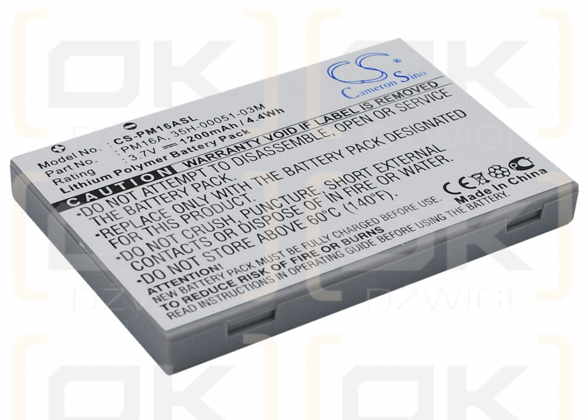 T-Mobile MDA Compact II / PM16A 1200 mAh Li-Polymer 3.7 V (Cameron Sino)