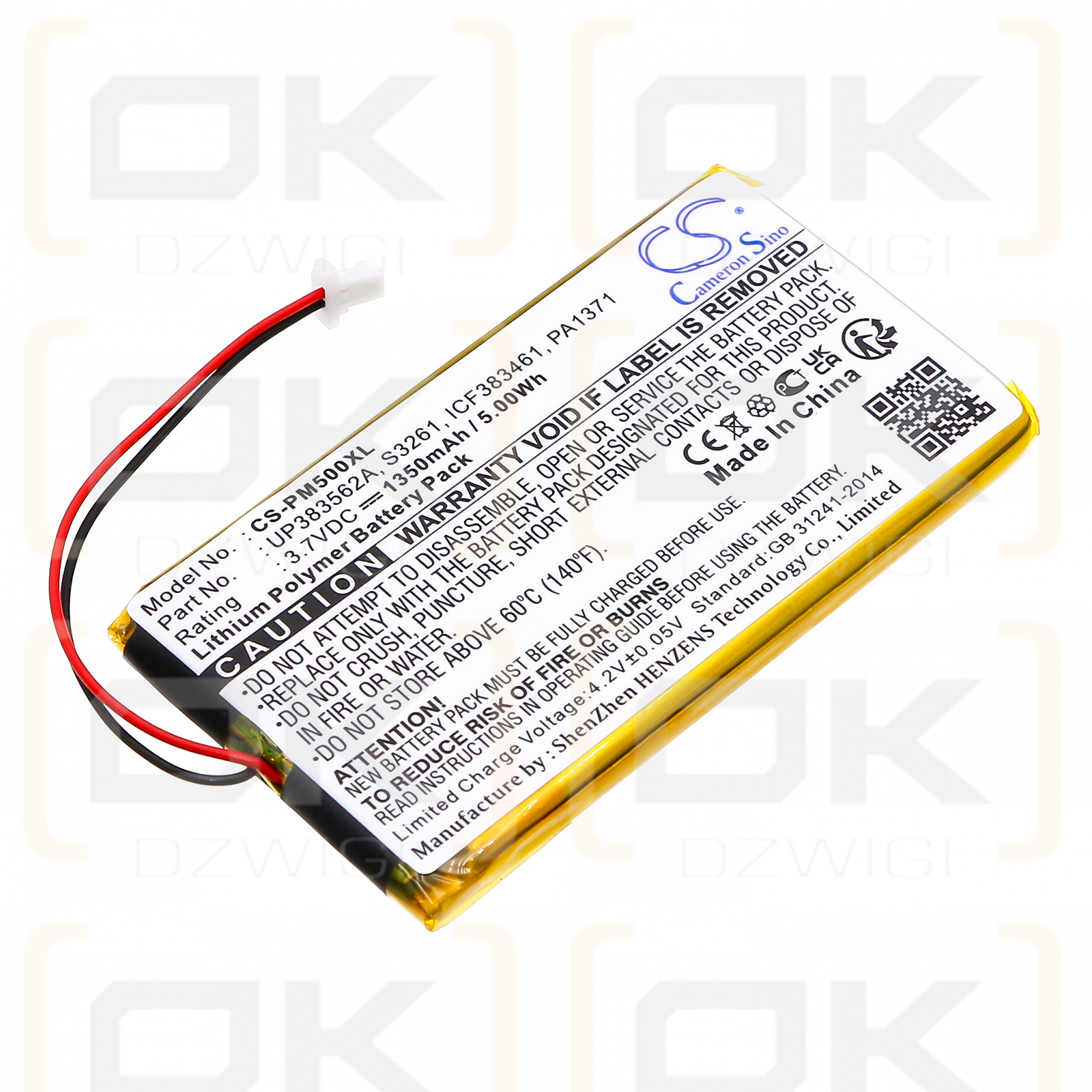 Palm M505 / UP383562A 1350 mAh Li-Polymer 3,7 V (Cameron Sino)