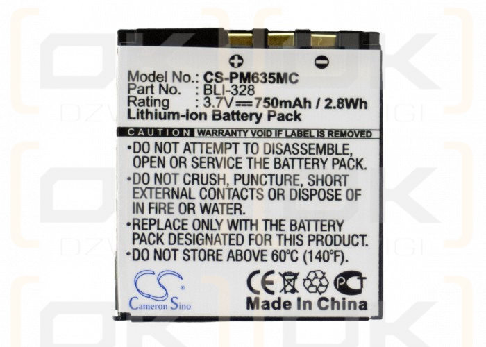 Polaroid M635 / BLI-328 750 mAh Li-ion 3.7 V (Cameron Sino)
