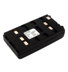 Авторефрактор Nikon Retinomax / 24515, 2100 мАч, Ni-MH, 6,0 В (Cameron Sino)