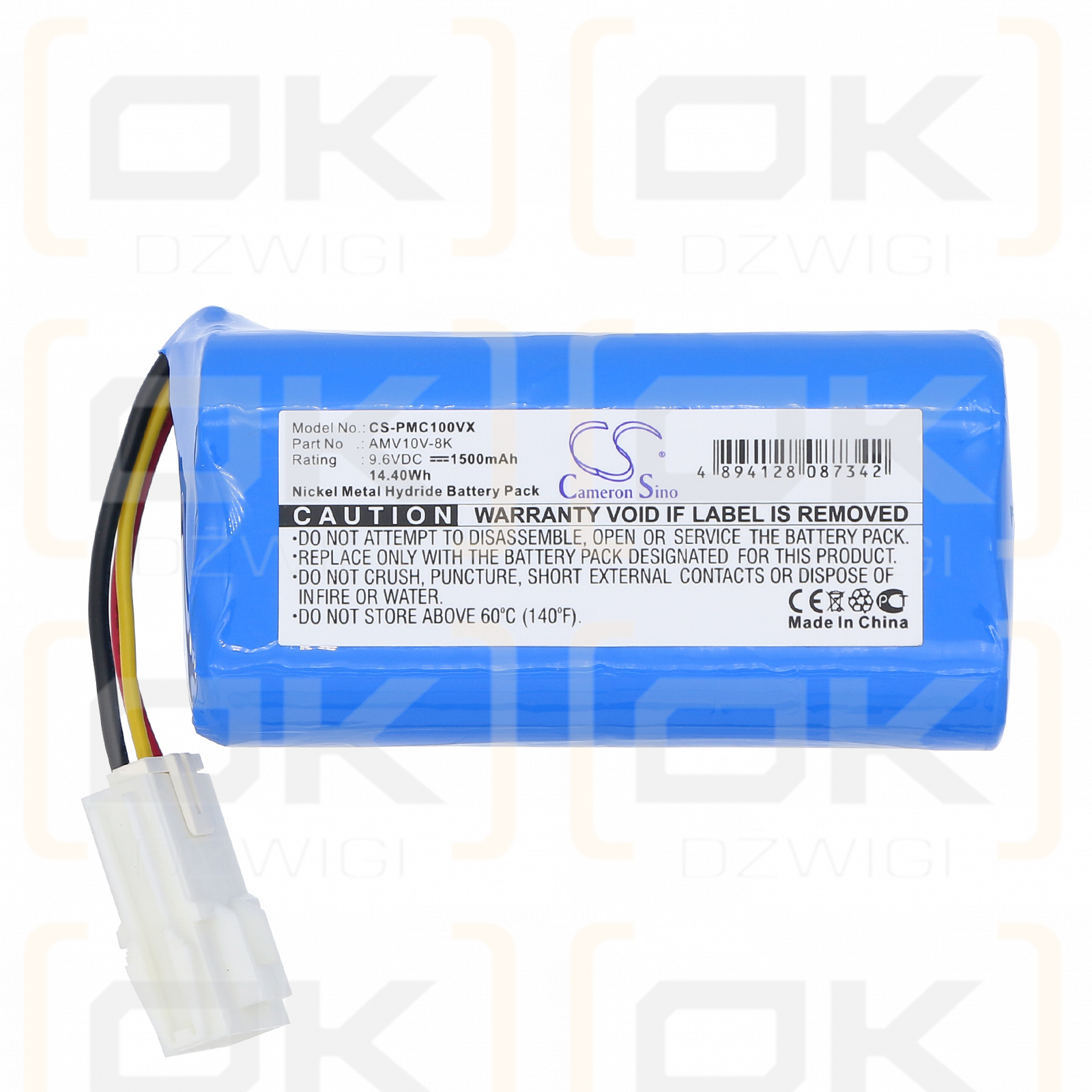 Panasonic MC-B20JP / AMV10V-8K 1500 mAh Ni-MH 9.6 V (Cameron Sino)