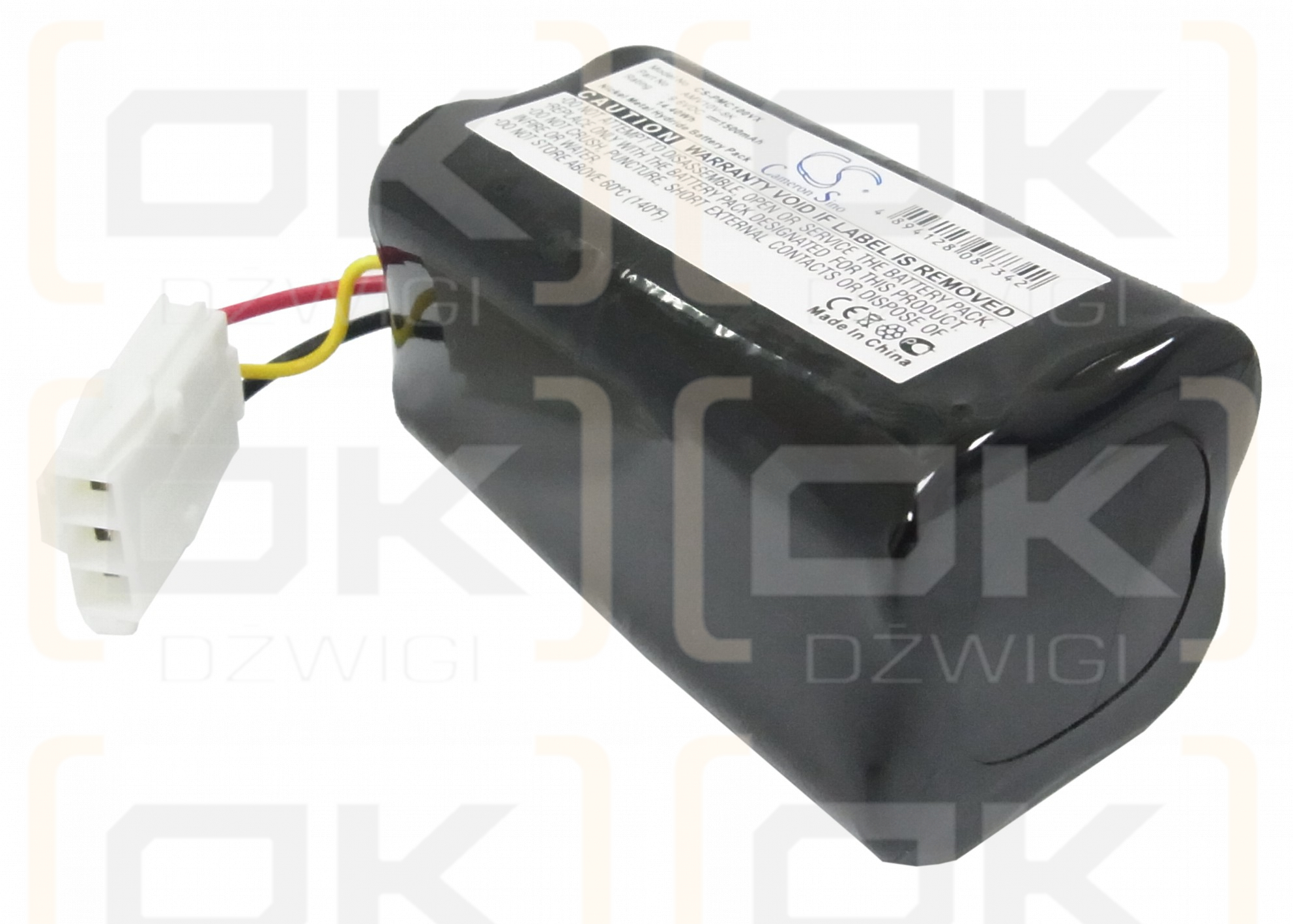 Panasonic MC-B20JP / AMV10V-8K 1500 mAh Ni-MH 9,6 V (Cameron Sino)