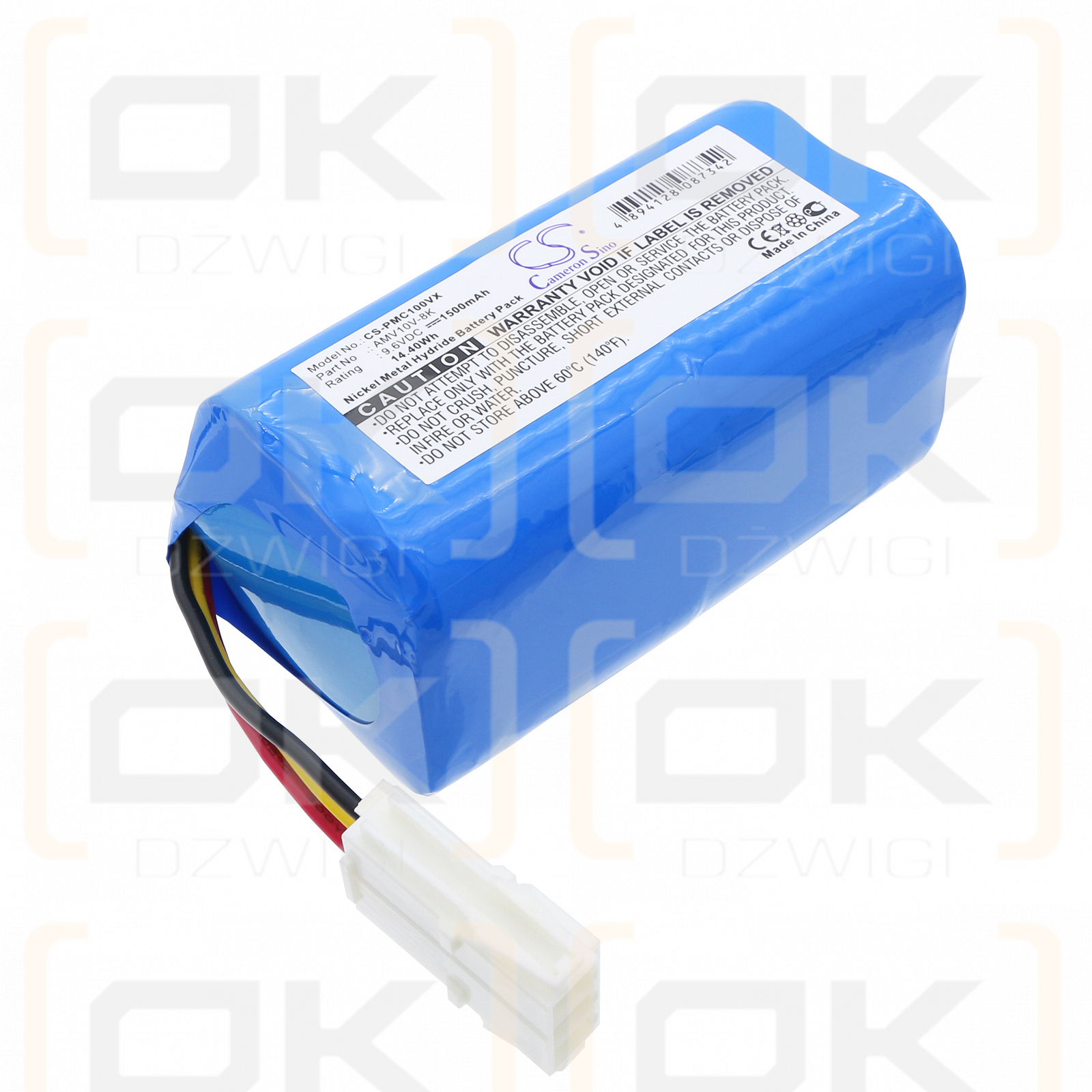 Panasonic MC-B20JP / AMV10V-8K 1500 mAh Ni-MH 9.6 V (Cameron Sino)