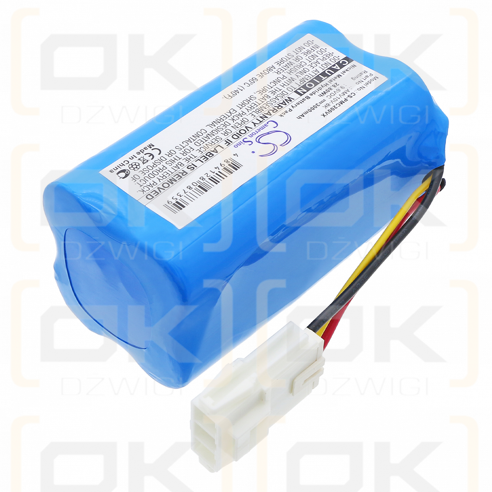 Panasonic MC-B20JP-R / AMV10V-8K 3000 mAh Ni-MH 9.6 V (Cameron Sino)