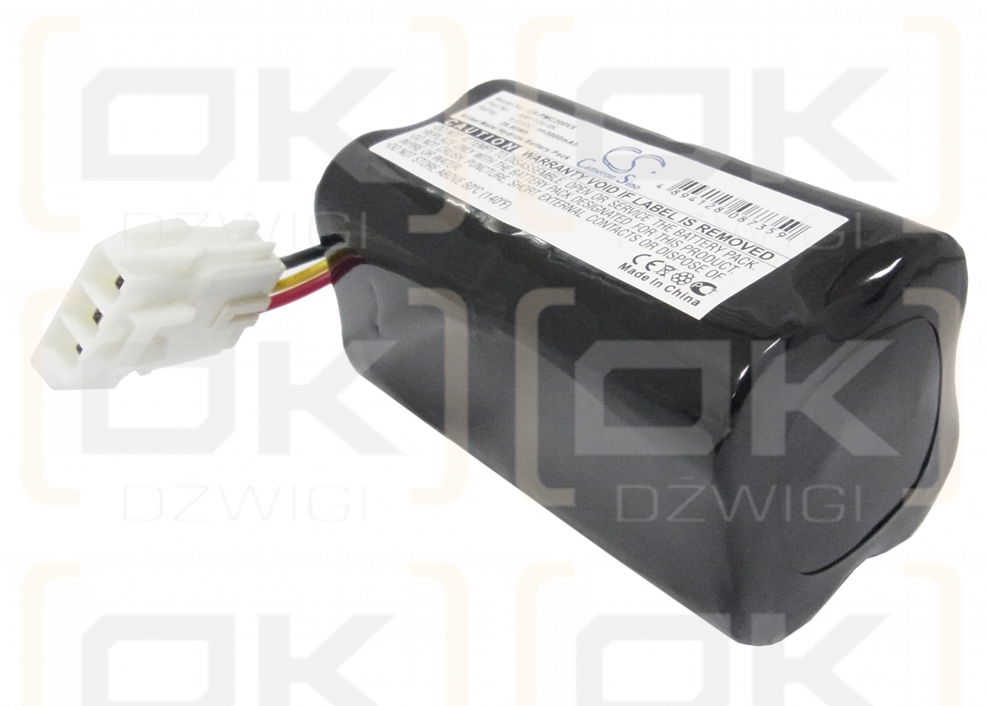 Panasonic MC-B20JP-R / AMV10V-8K 3000mAh Ni-MH 9.6V (Cameron Sino)