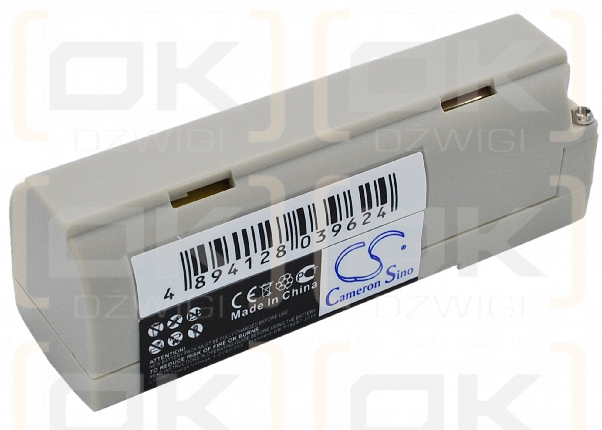 Сменный аккумулятор для Pure One Mi Union Jack / A1 2200 мАч Li-ion 3,7 В (Cameron Sino)