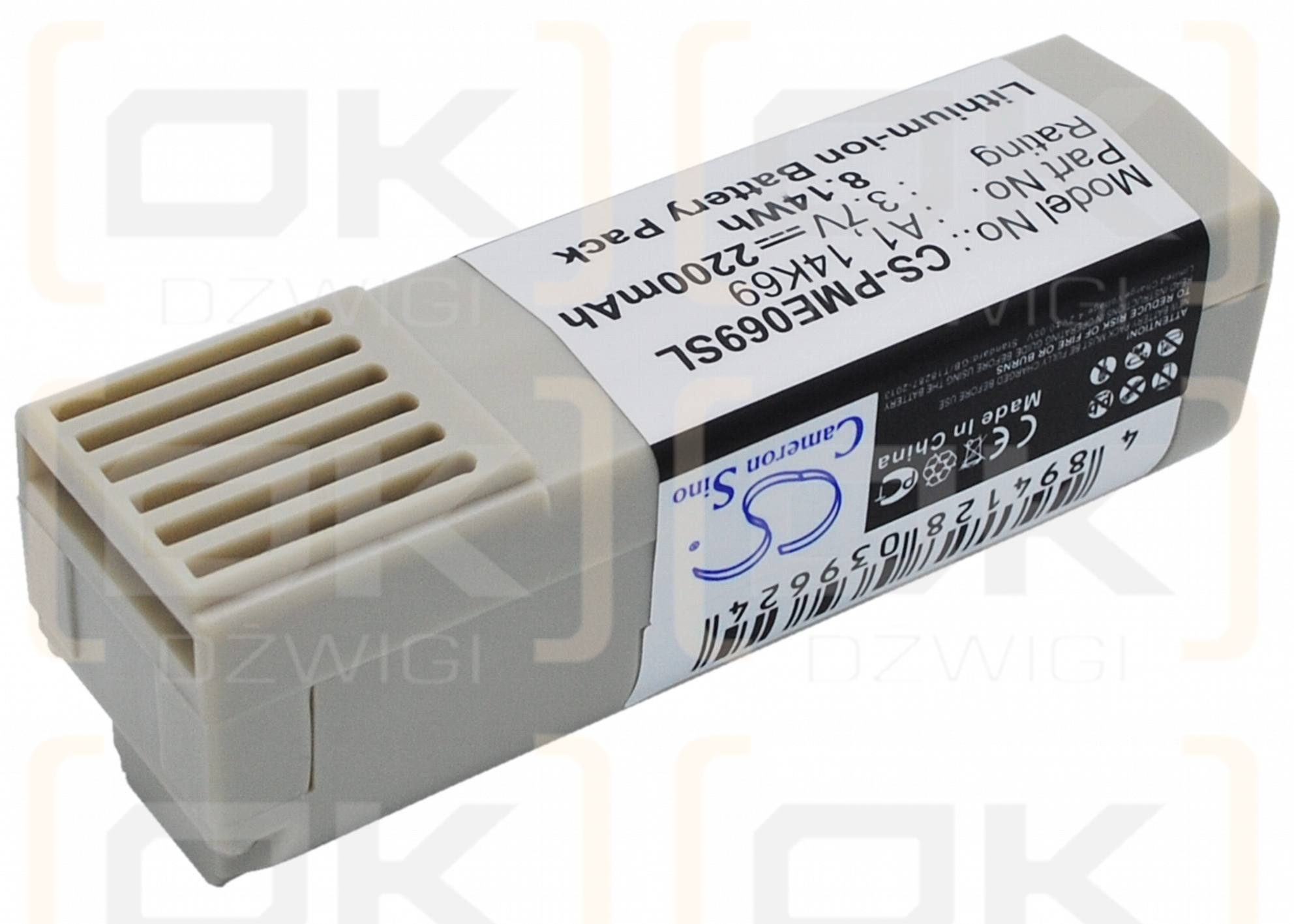 Сменный аккумулятор для Pure One Mi Union Jack / A1 2200 мАч Li-ion 3,7 В (Cameron Sino)