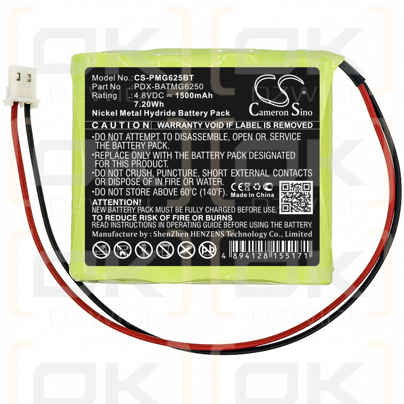 Paradox Magellan 6250 Console / PDX-BATMG6250 1500mAh Ni-MH 4.8V (Cameron Sino)