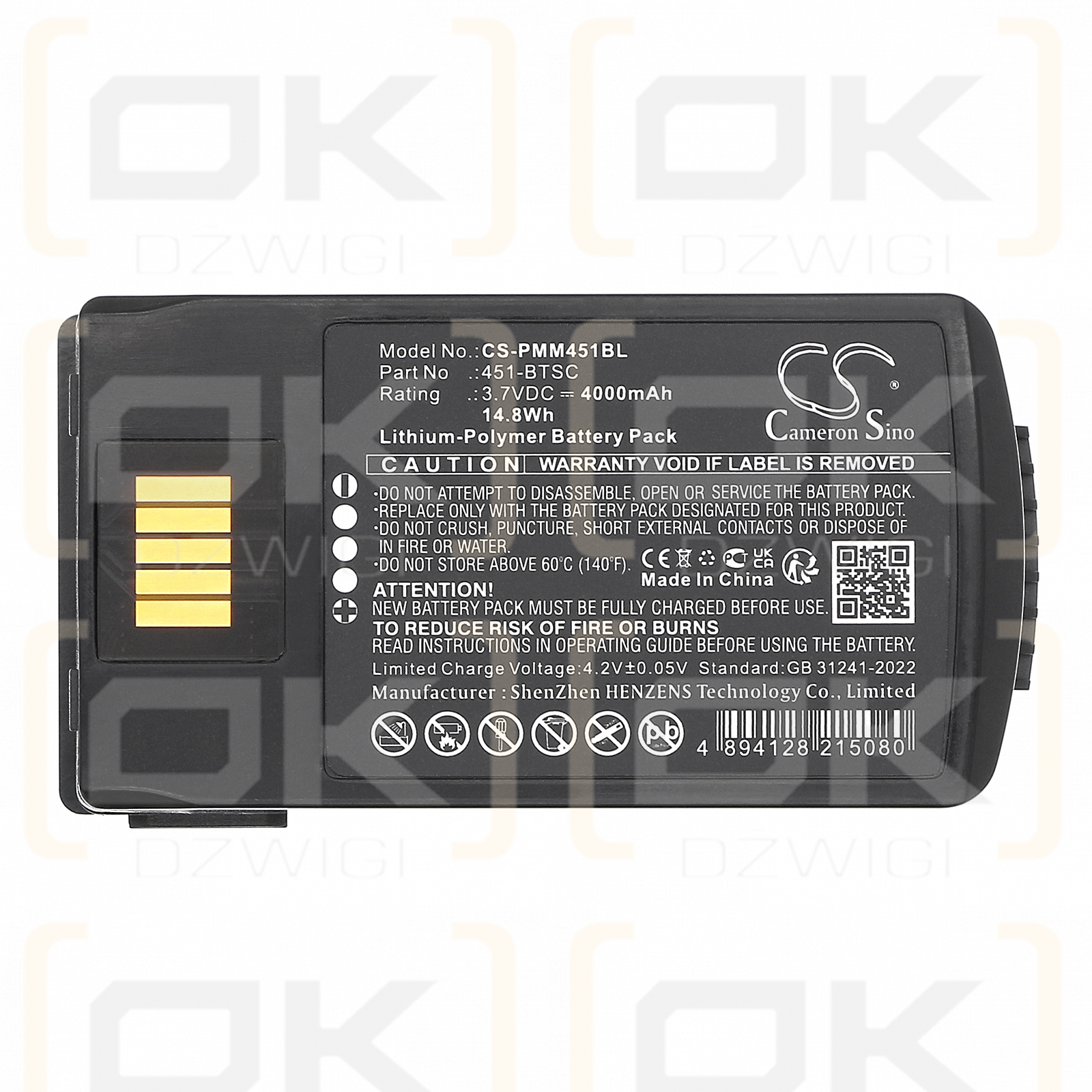 Point Mobile PM451 / 451-BTSC 4000mAh Li-Polymer 3.7V (Cameron Sino)