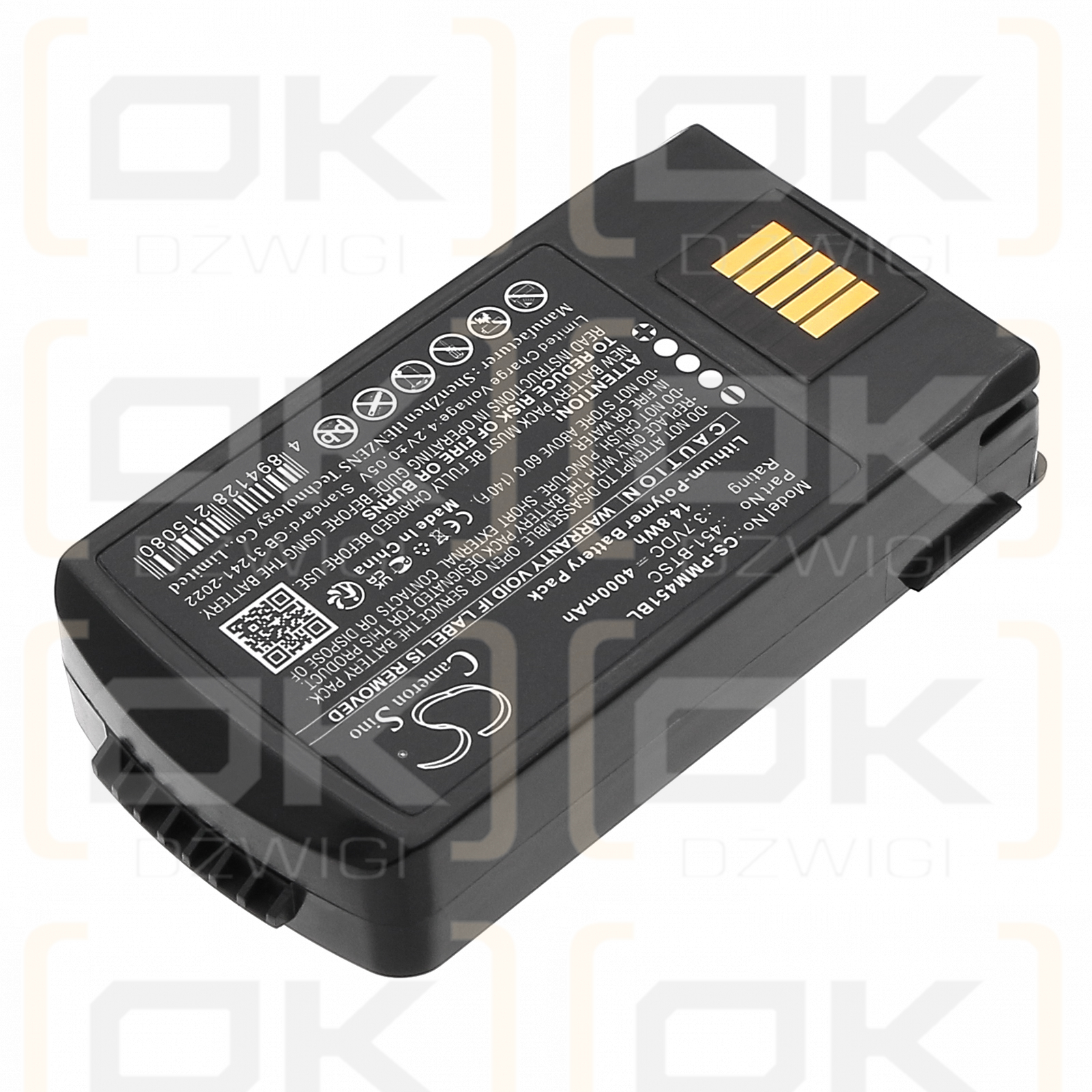 Point Mobile PM451 / 451-BTSC 4000mAh Li-Polymer 3.7V (Cameron Sino)