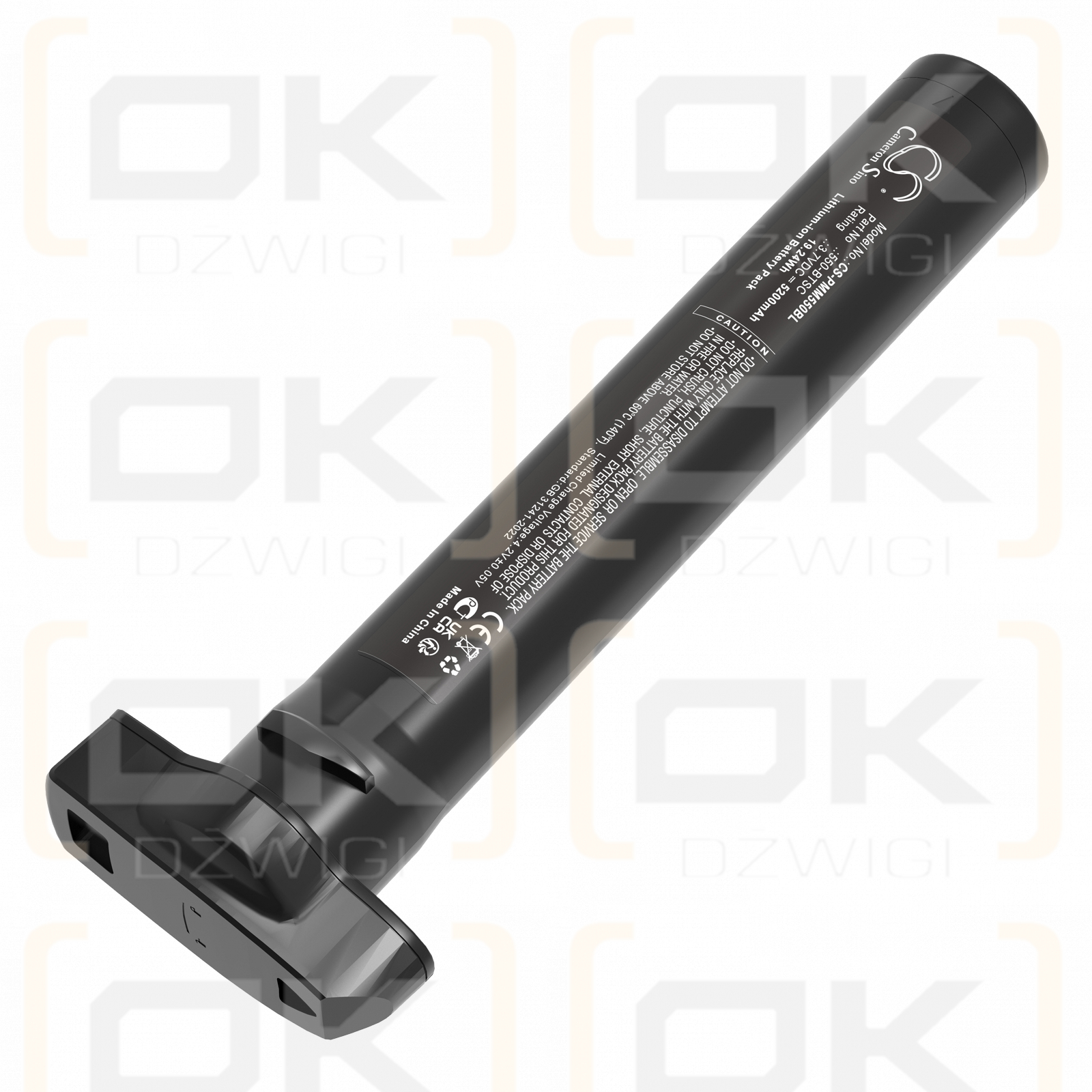 Point Mobile PM550 / 550-BTSC 5200mAh Li-ion 3.7V (Cameron Sino)