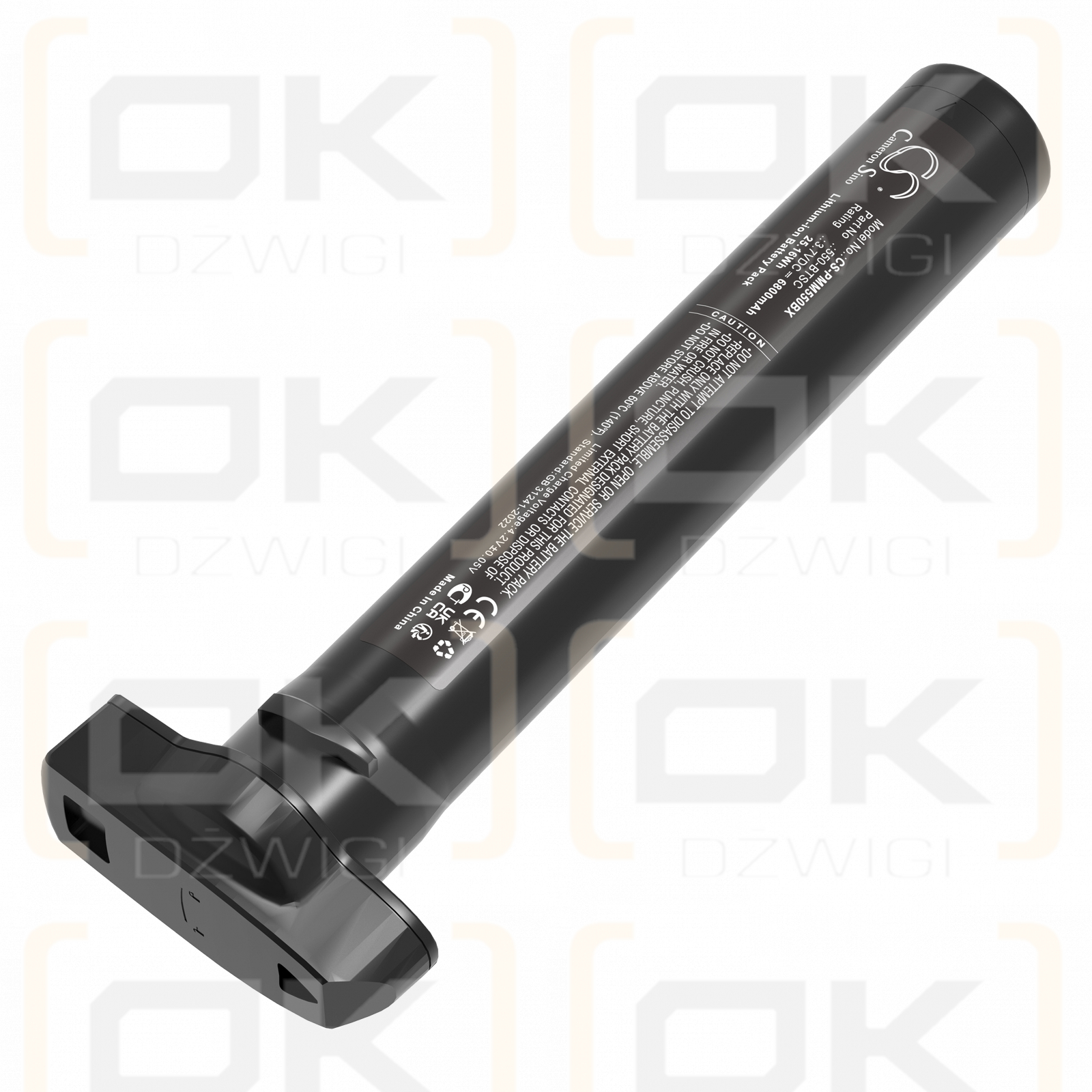 Point Mobile PM550 / 550-BTSC 6800 мАч Li-ion 3,7 В (Cameron Sino)