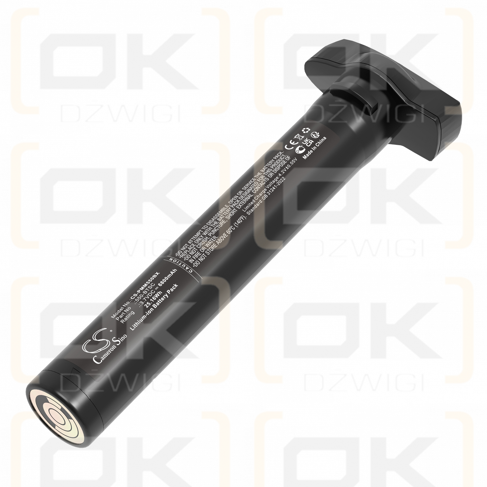 Point Mobile PM550 / 550-BTSC 6800 мАч Li-ion 3,7 В (Cameron Sino)